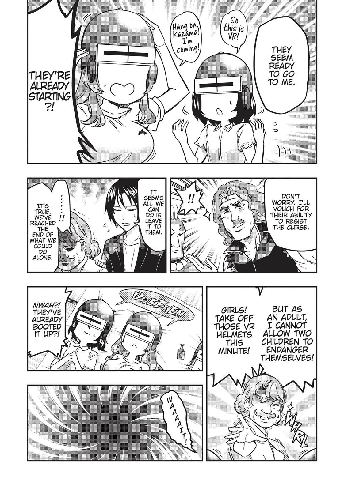 Read D-Frag! Manga Online