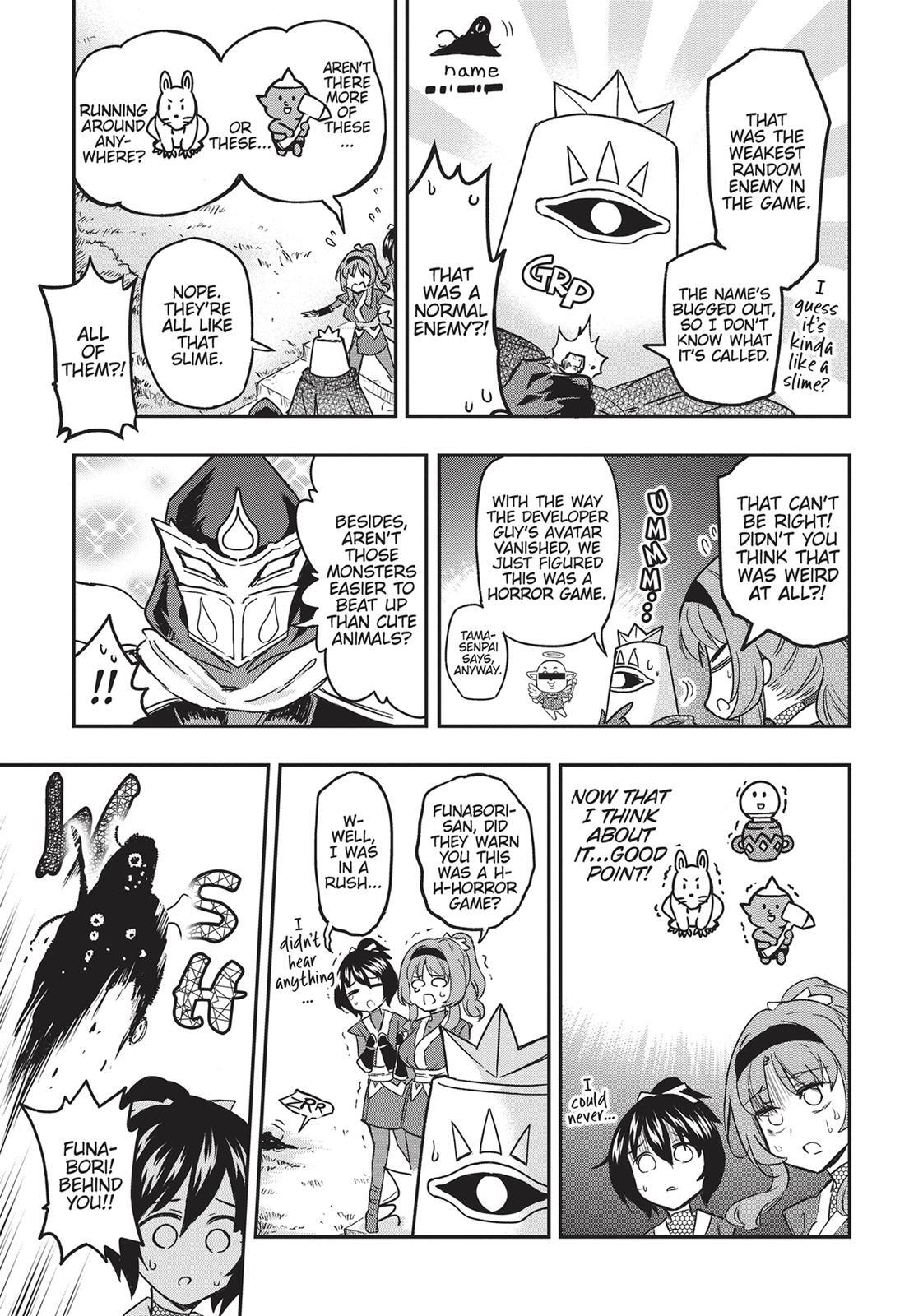 Read D-Frag! Manga Online