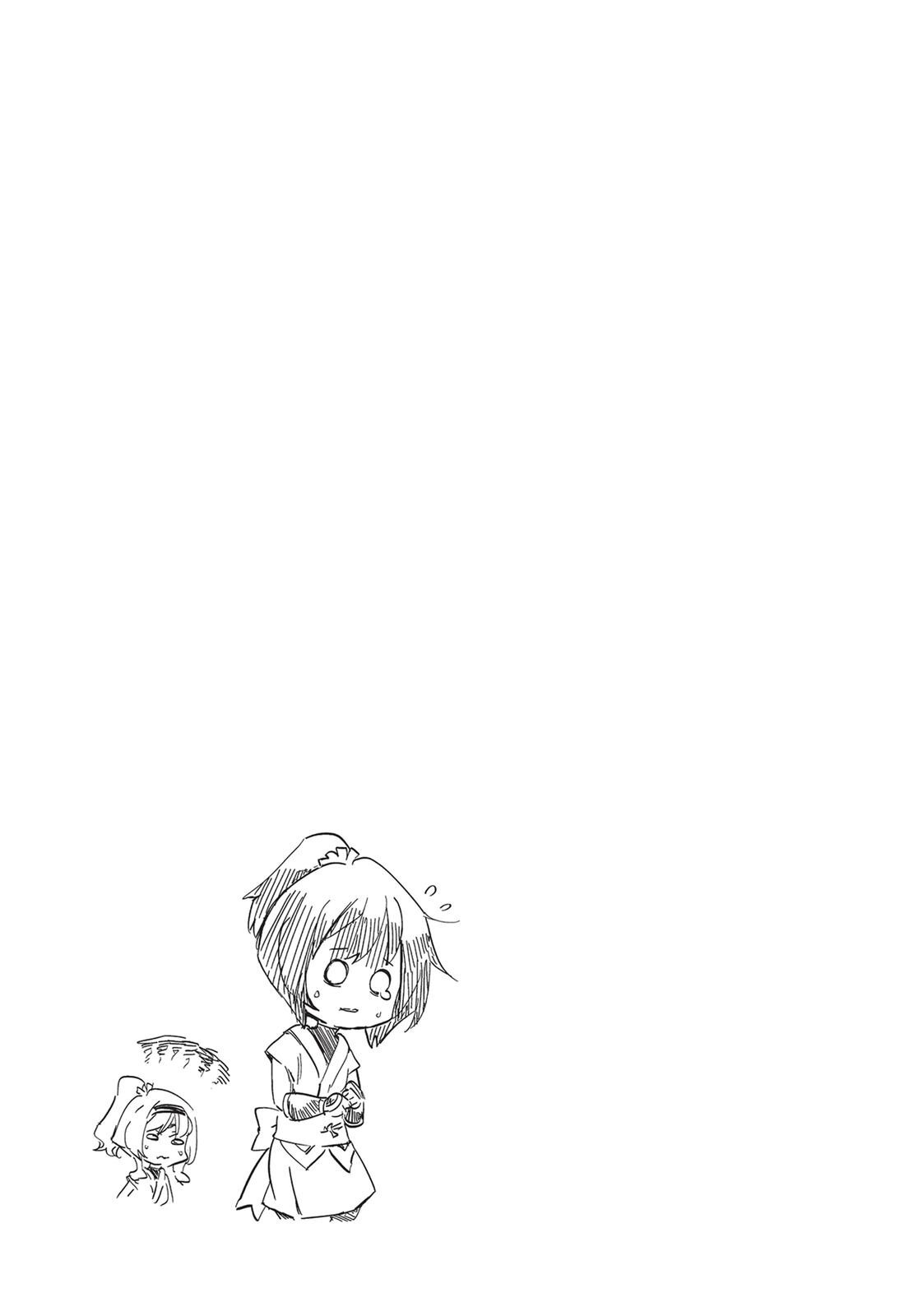 Read D-Frag! Manga Online