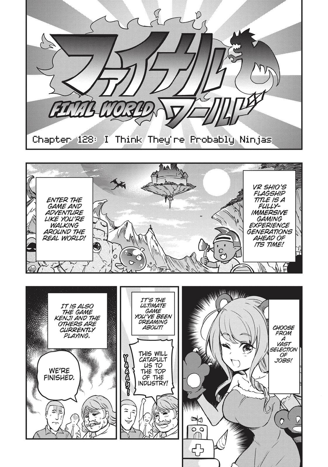 Read D-Frag! Manga Online