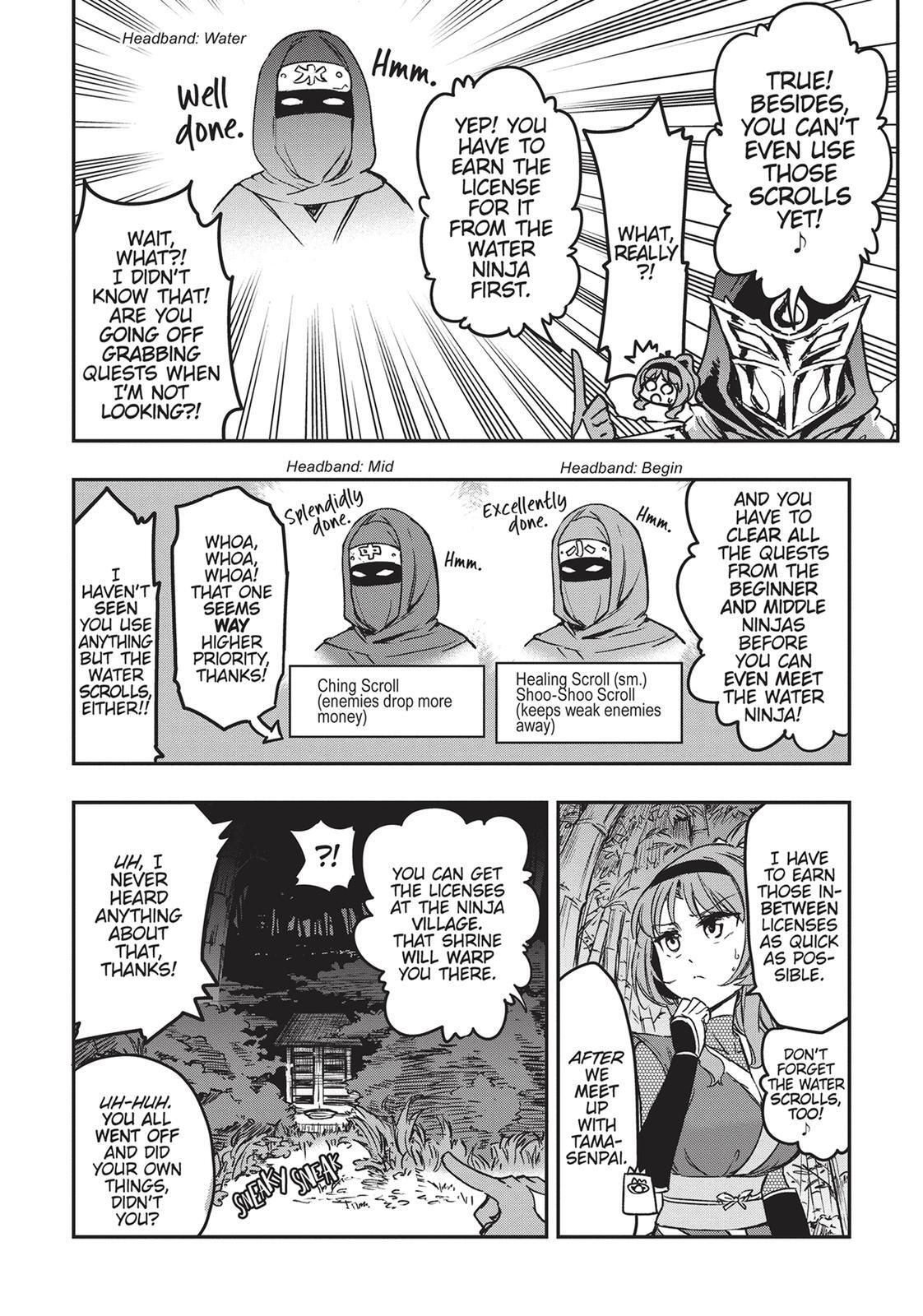 Read D-Frag! Manga Online