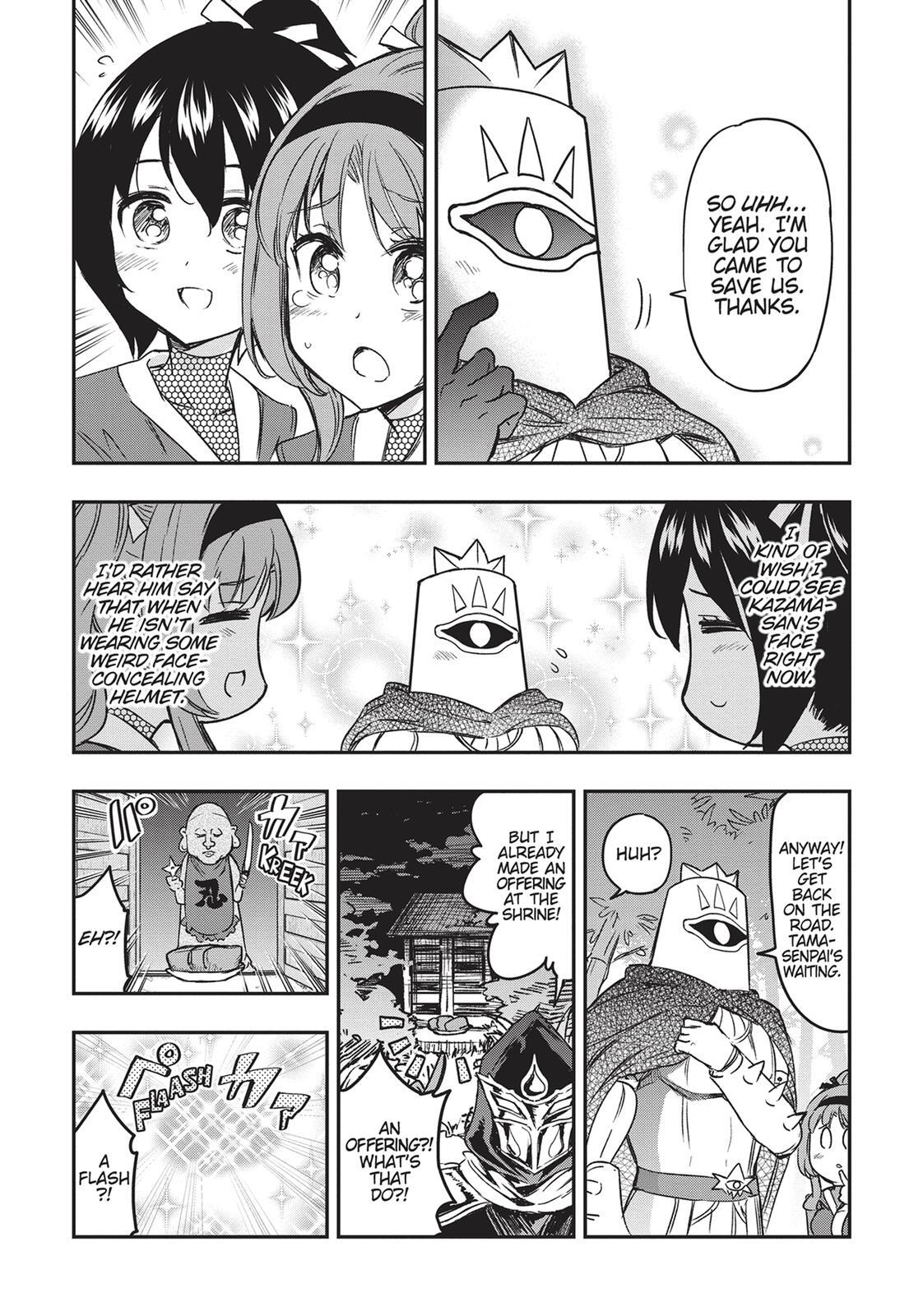 Read D-Frag! Manga Online