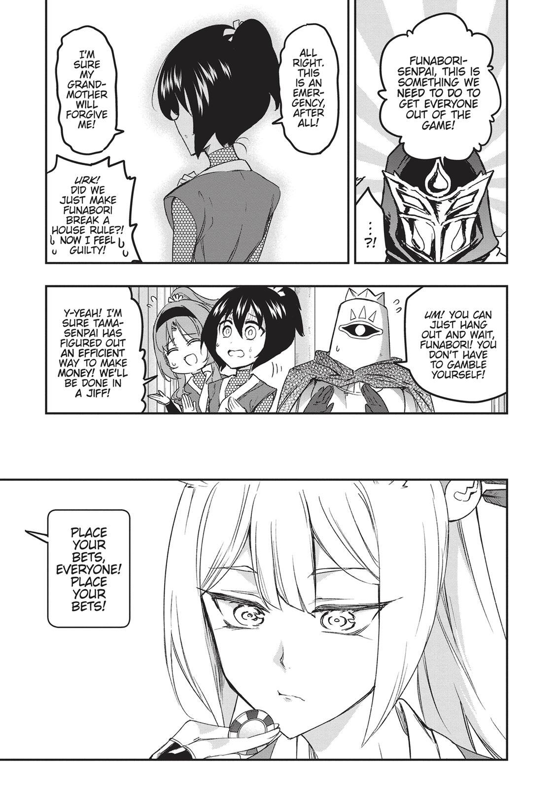 Read D-Frag! Manga Online