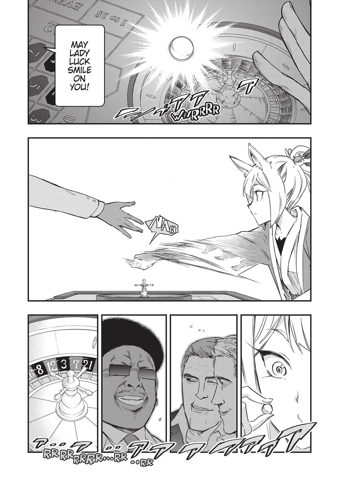 Read D-Frag! Manga Online