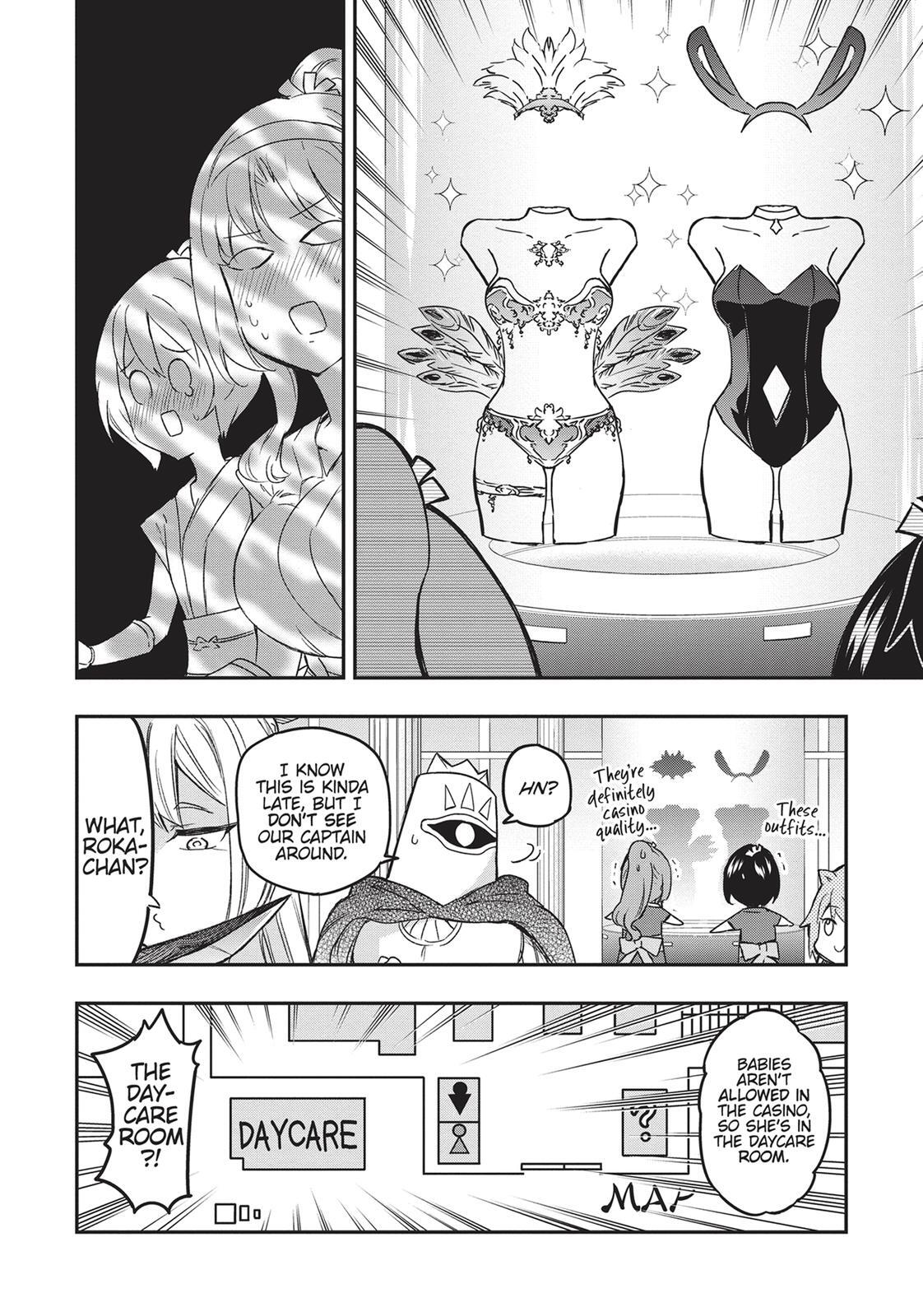 Read D-Frag! Manga Online