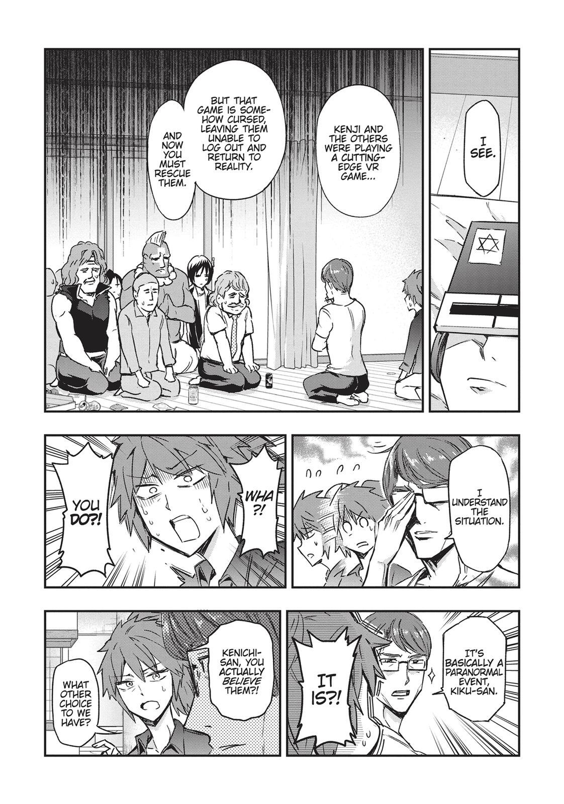 Read D-Frag! Manga Online
