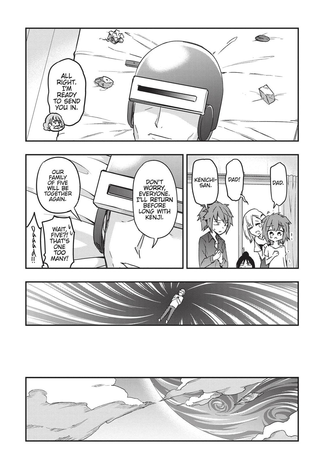 Read D-Frag! Manga Online