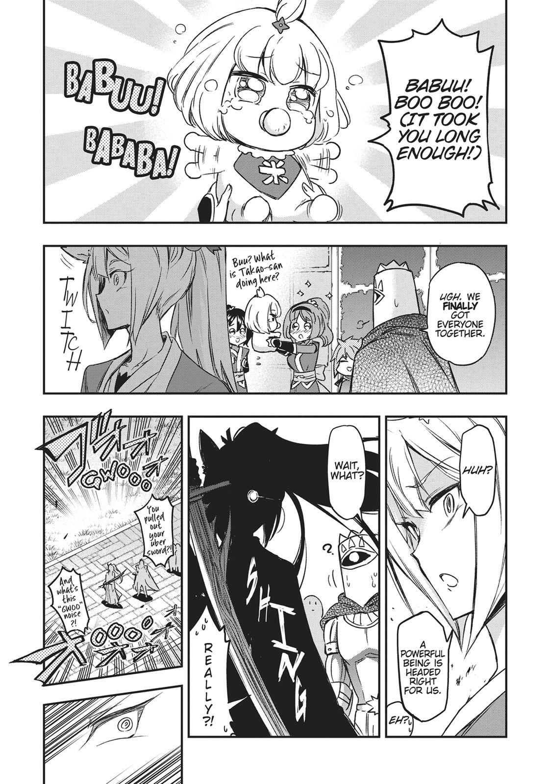 Read D-Frag! Manga Online