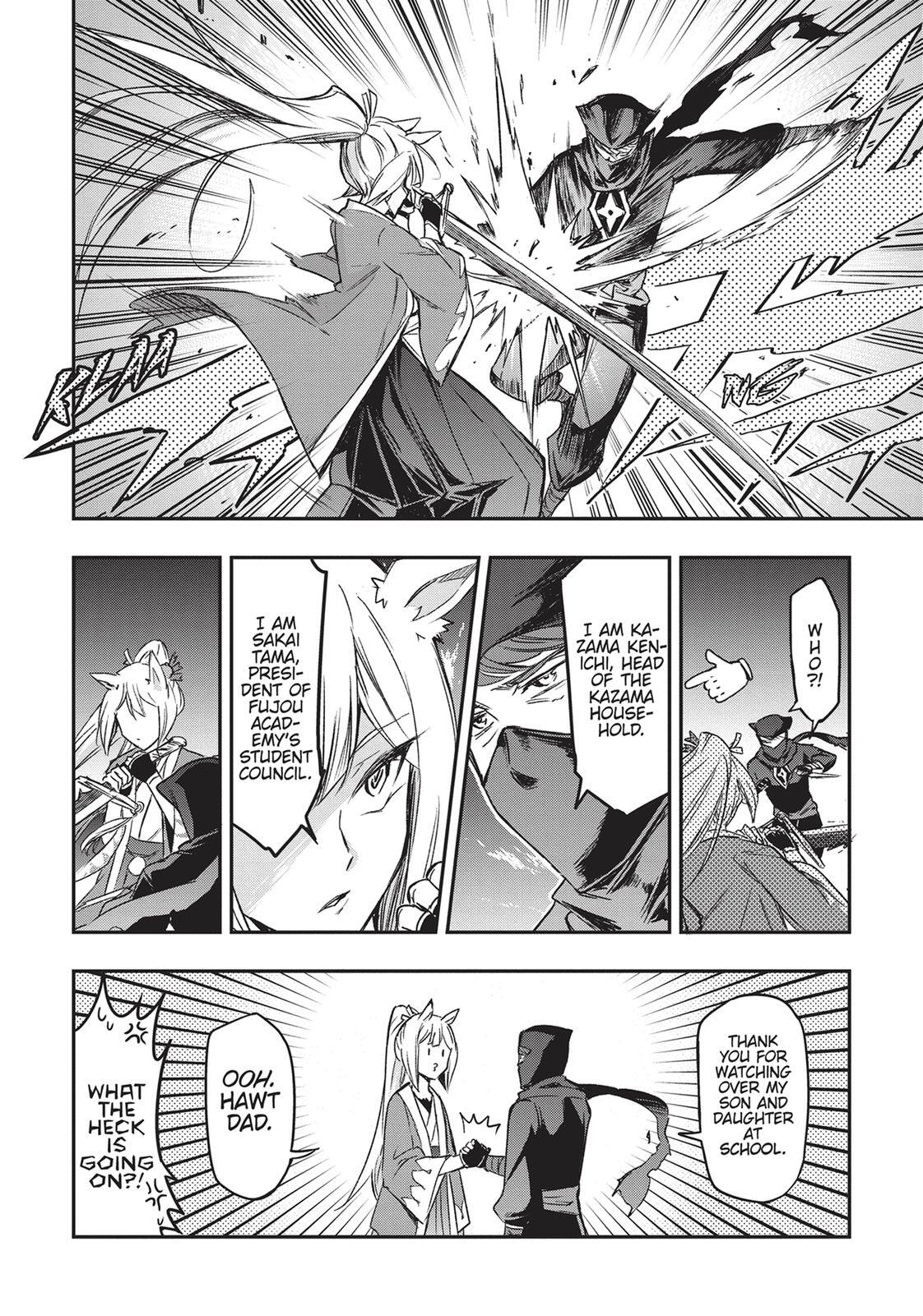 Read D-Frag! Manga Online