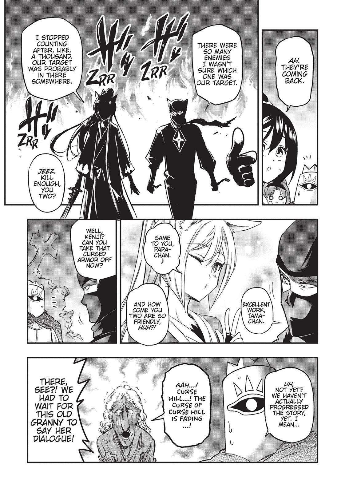 Read D-Frag! Manga Online