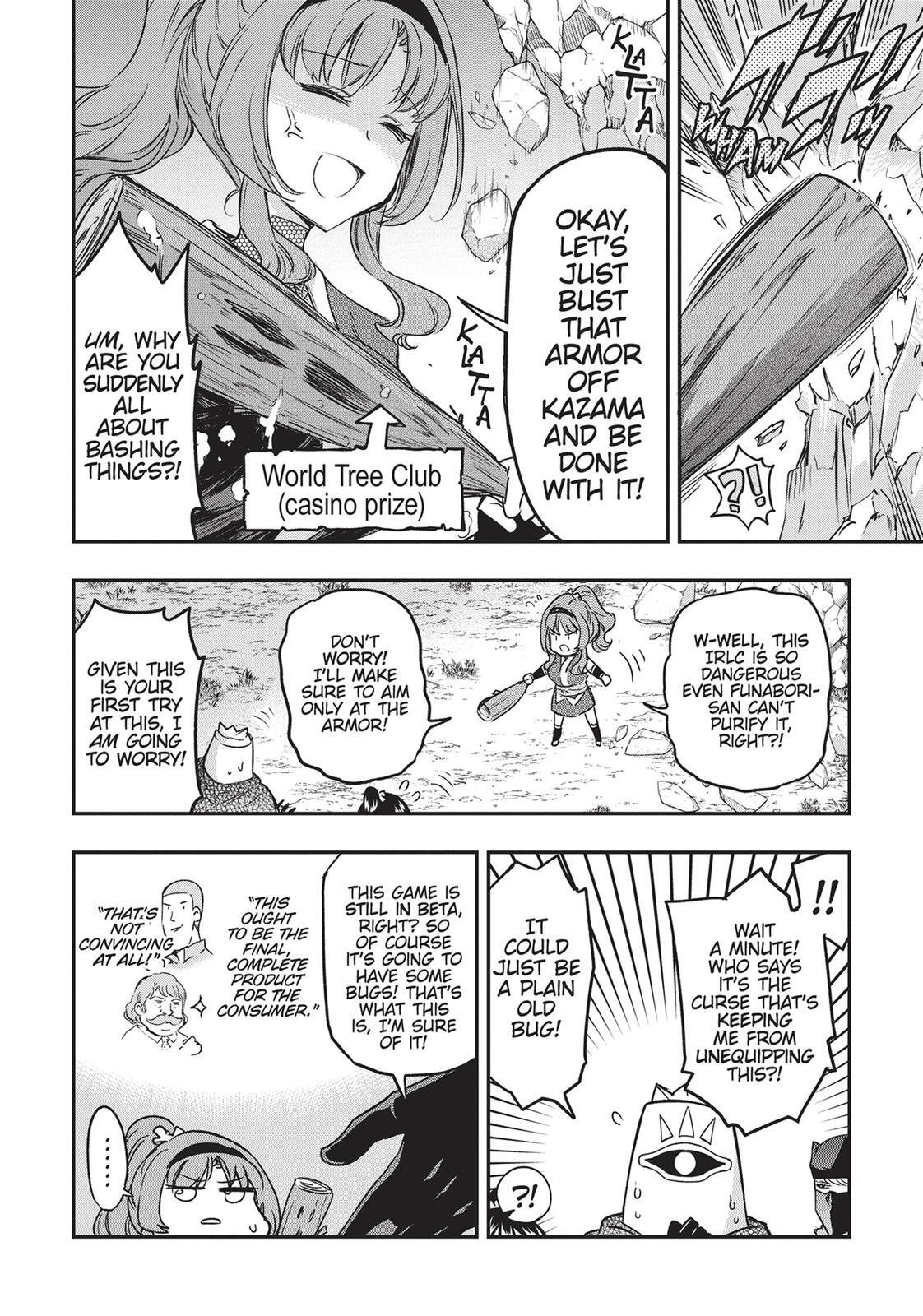 Read D-Frag! Manga Online