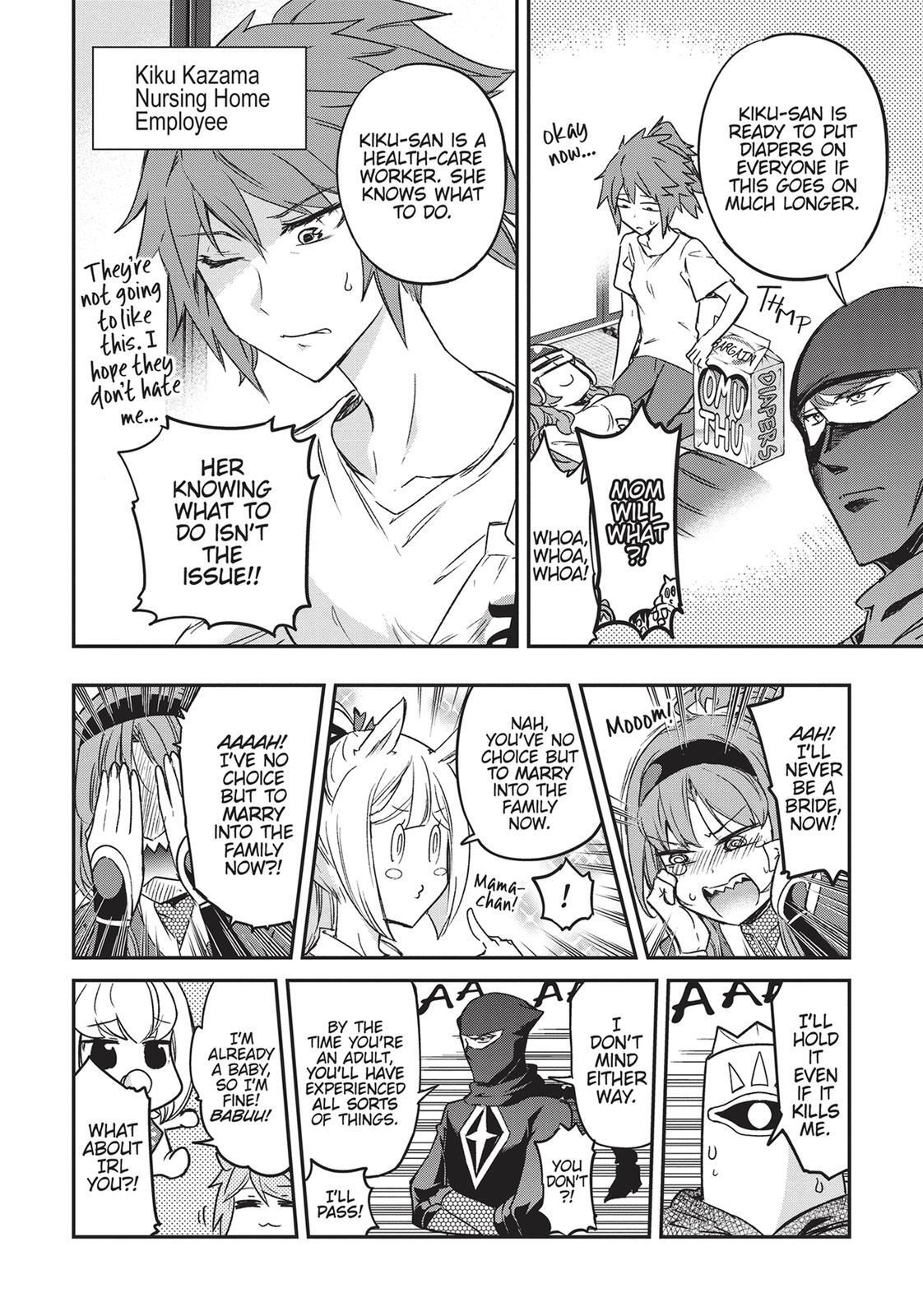 Read D-Frag! Manga Online