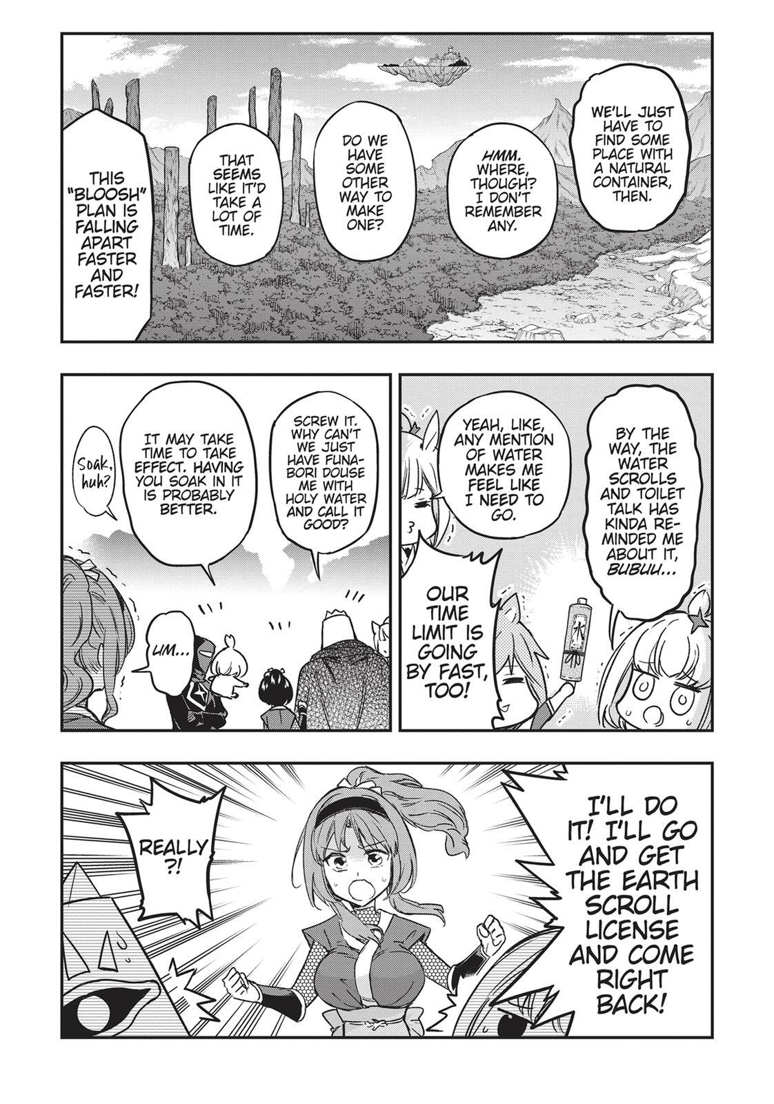 Read D-Frag! Manga Online