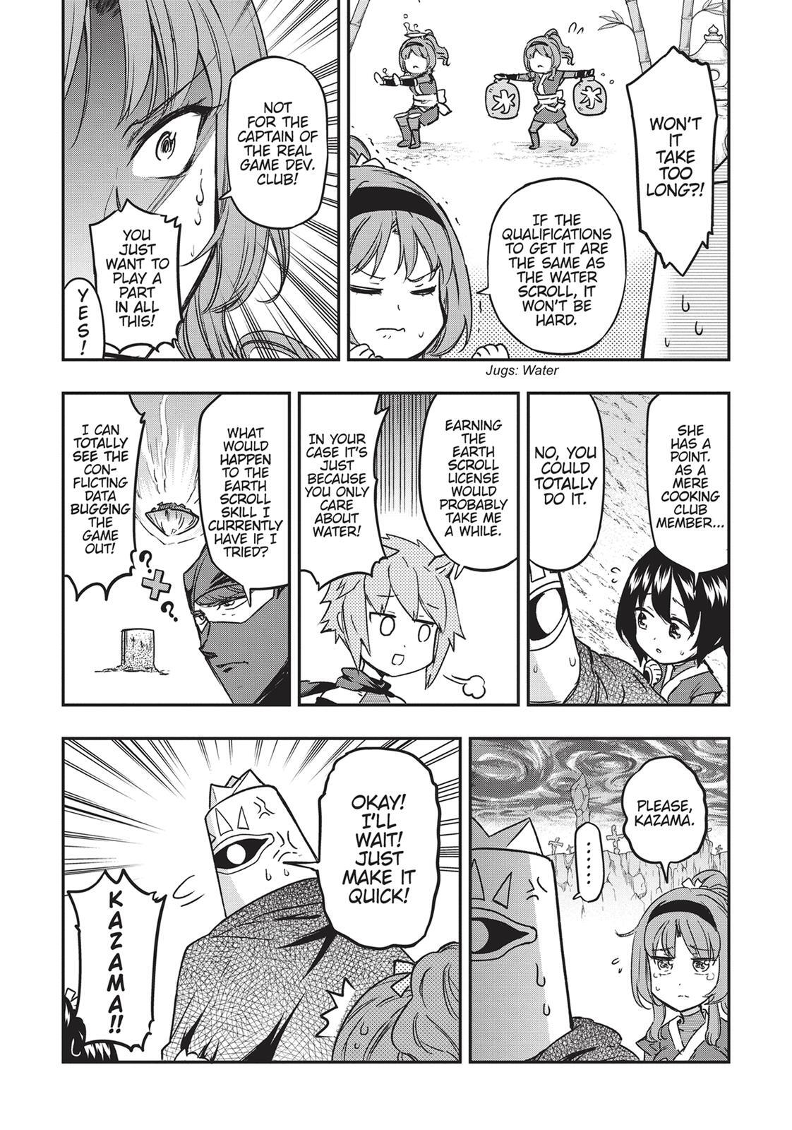 Read D-Frag! Manga Online
