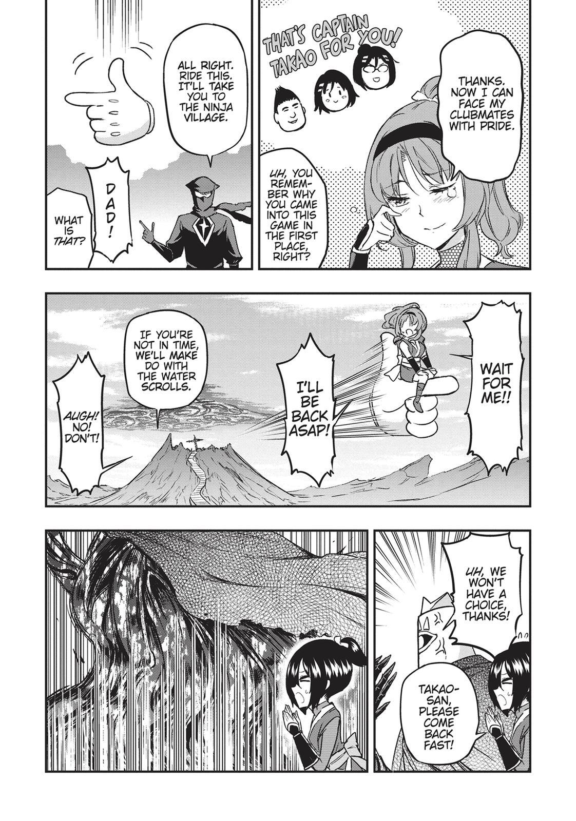 Read D-Frag! Manga Online