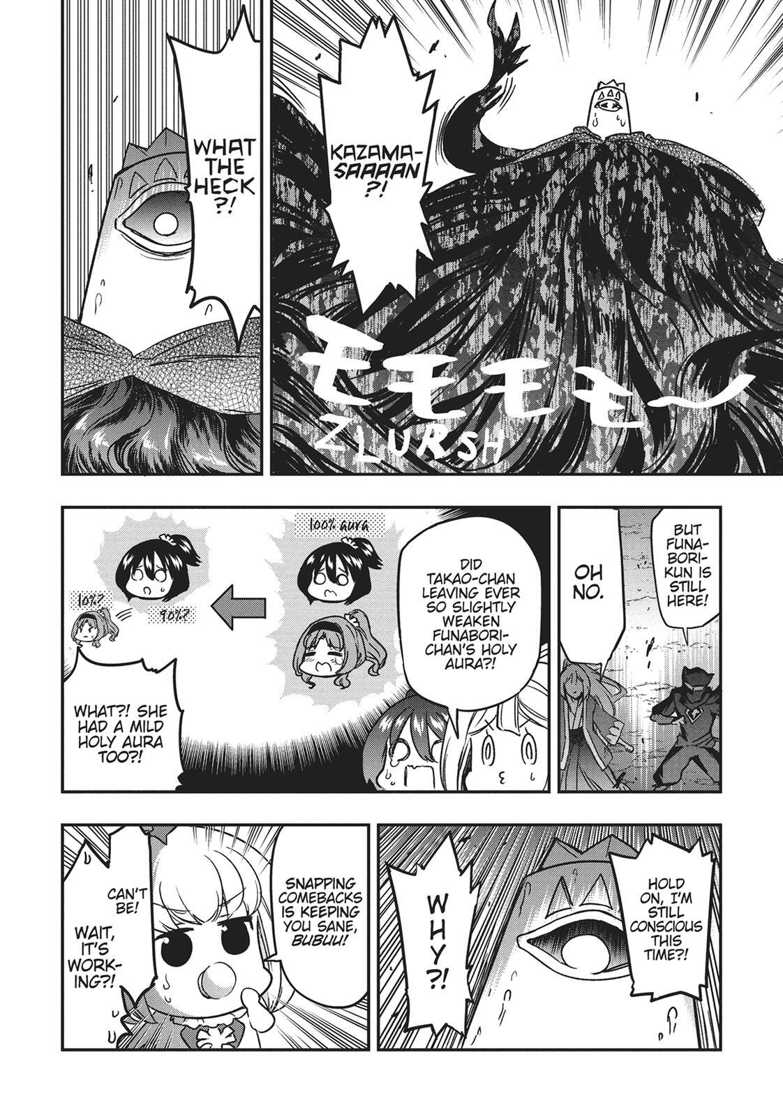 Read D-Frag! Manga Online