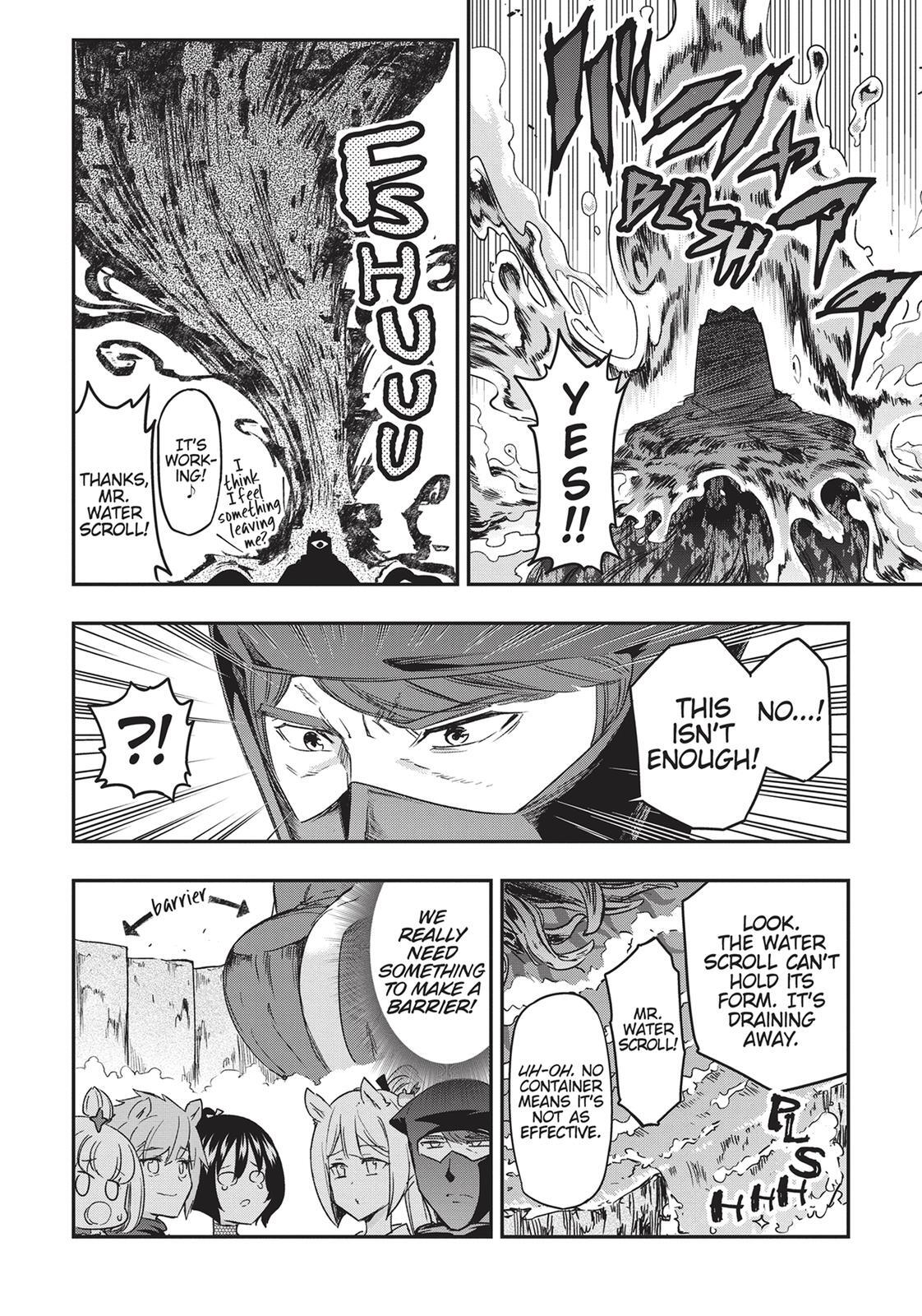 Read D-Frag! Manga Online