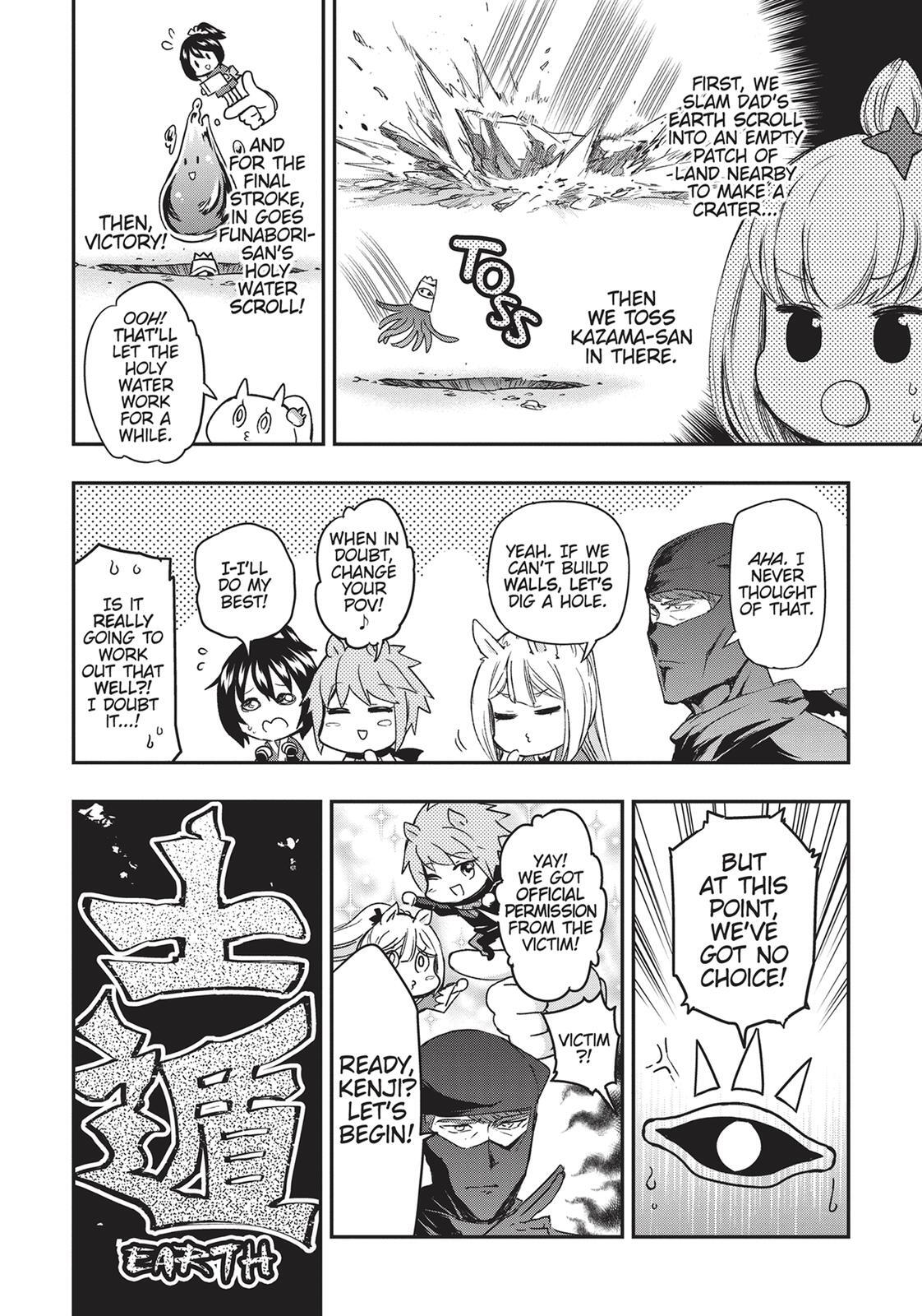 Read D-Frag! Manga Online
