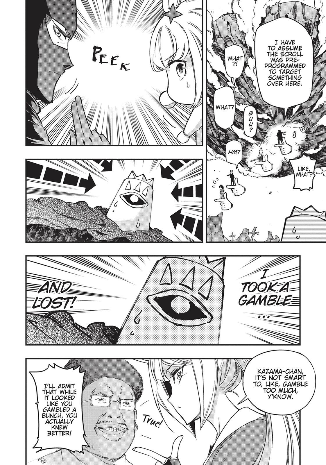 Read D-Frag! Manga Online