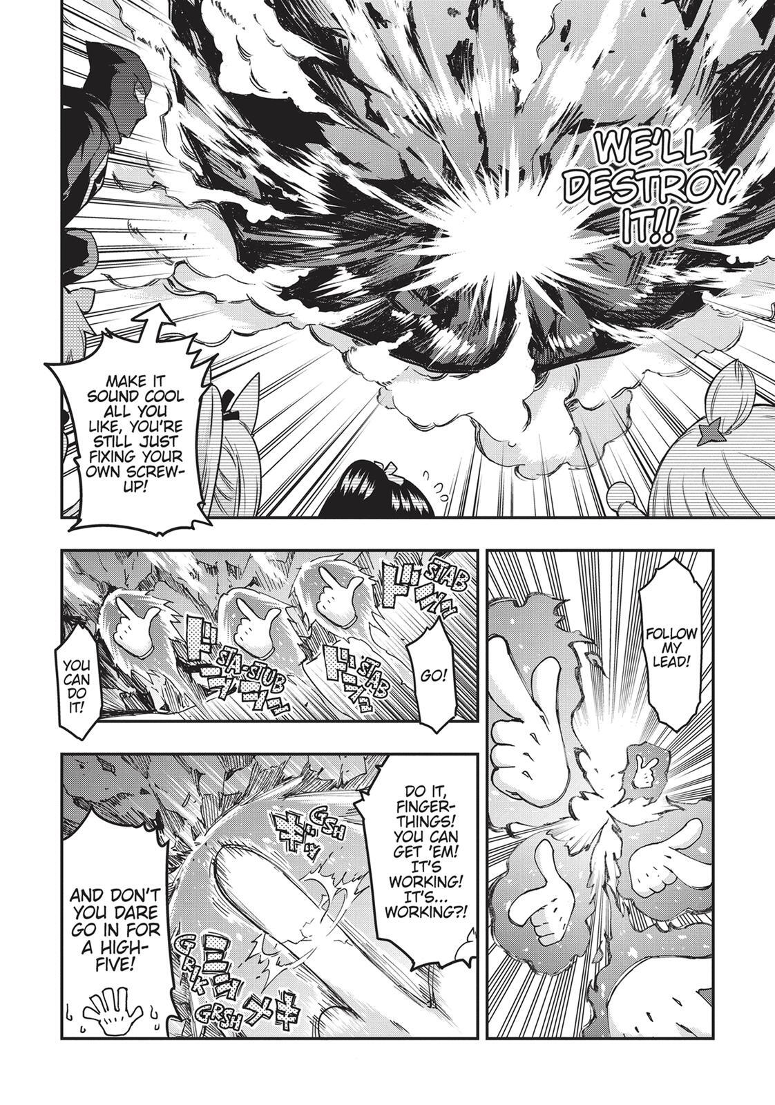 Read D-Frag! Manga Online