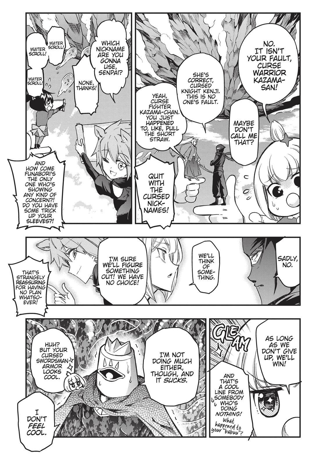 Read D-Frag! Manga Online