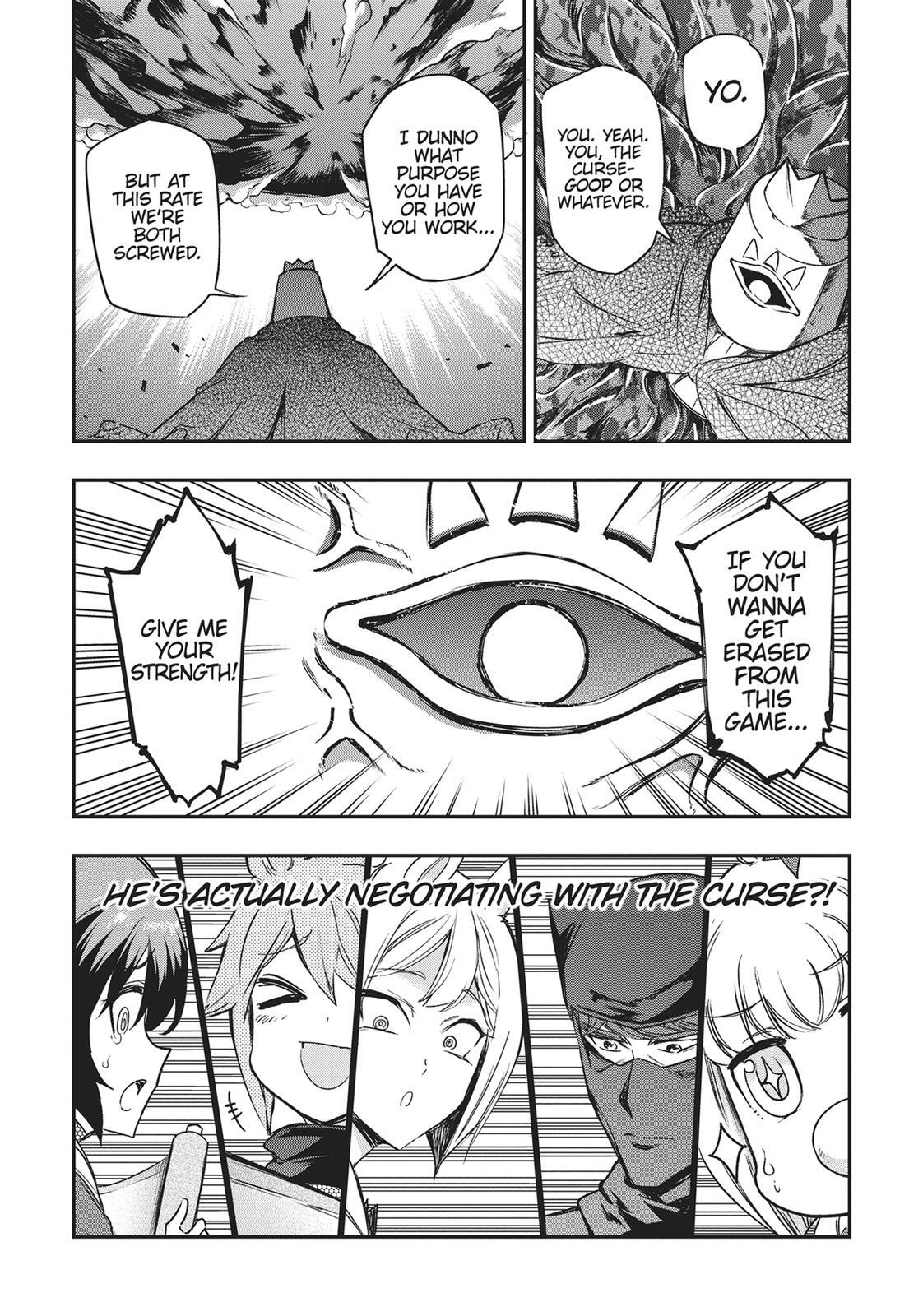 Read D-Frag! Manga Online