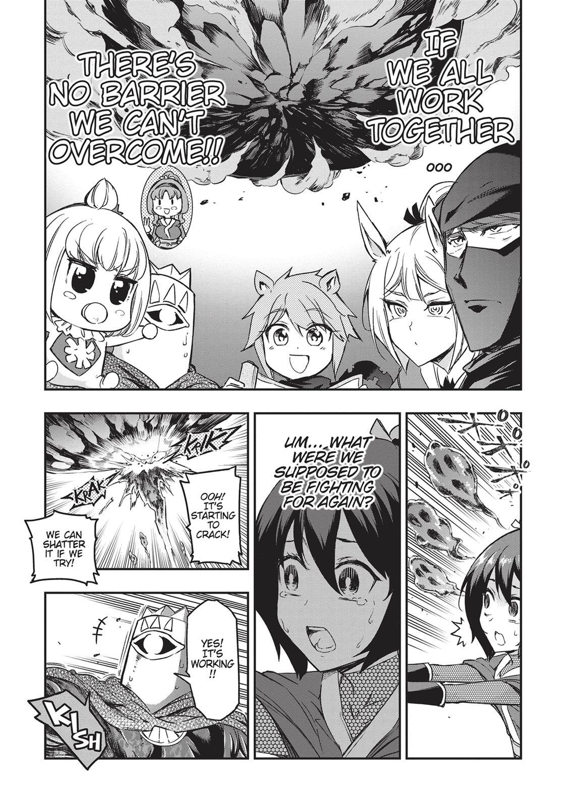 Read D-Frag! Manga Online