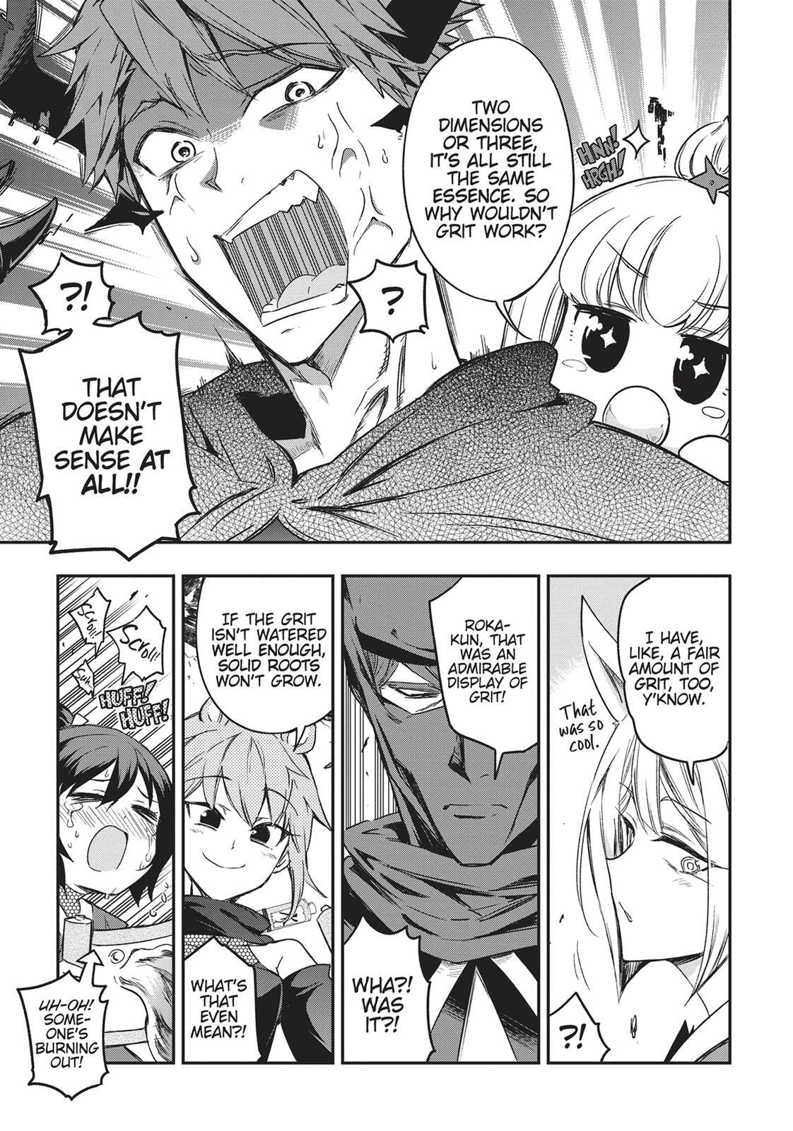 Read D-Frag! Manga Online