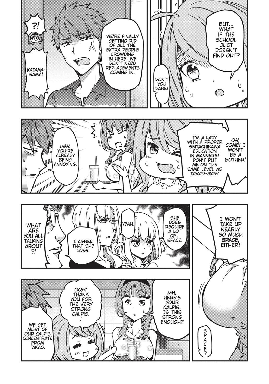 Read D-Frag! Manga Online
