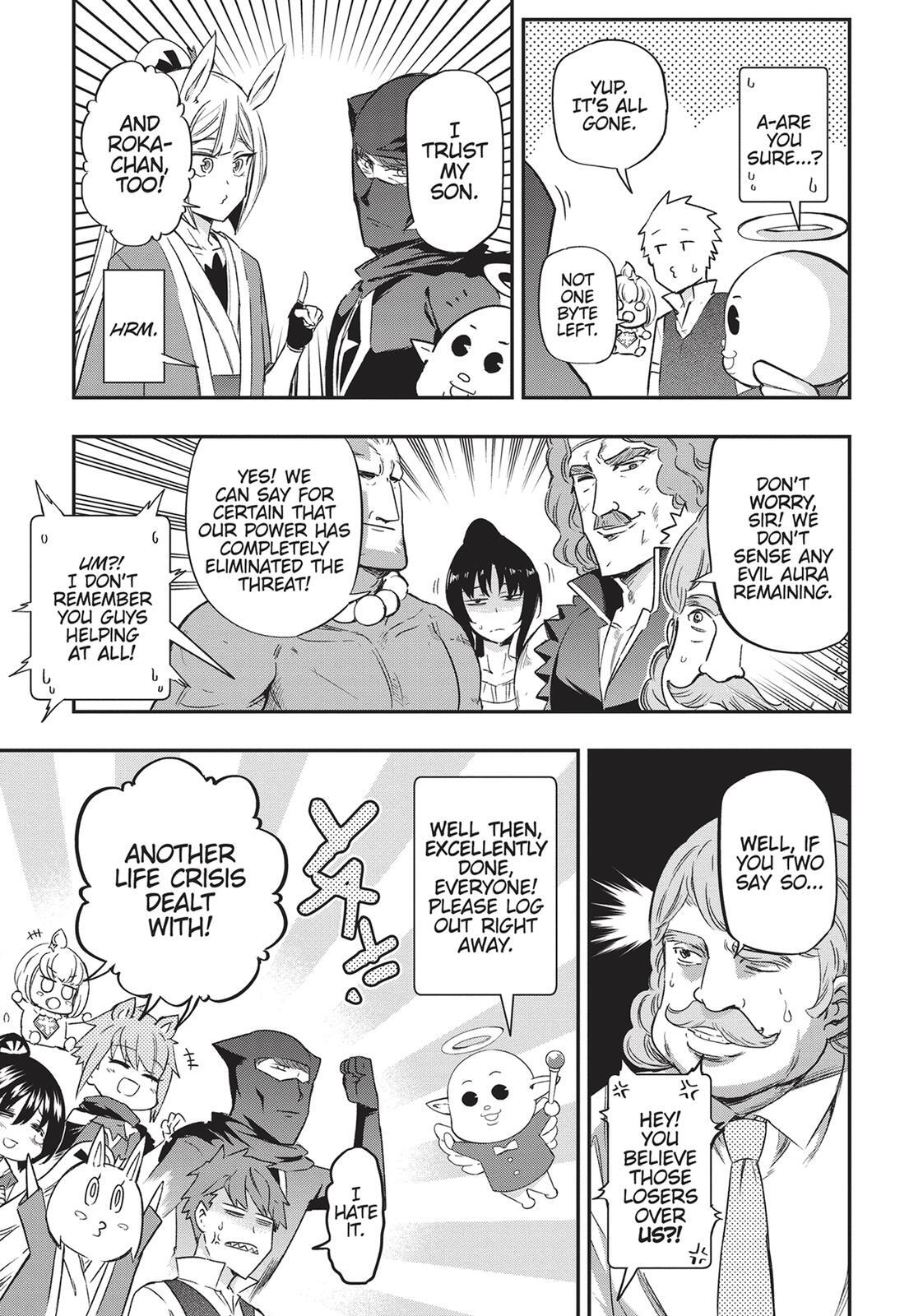 Read D-Frag! Manga Online