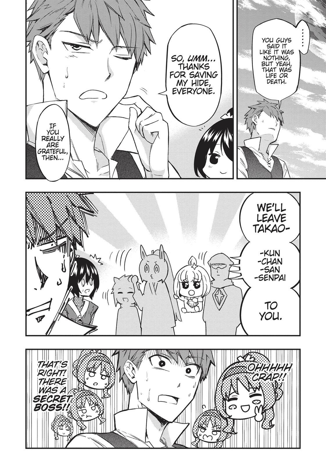 Read D-Frag! Manga Online