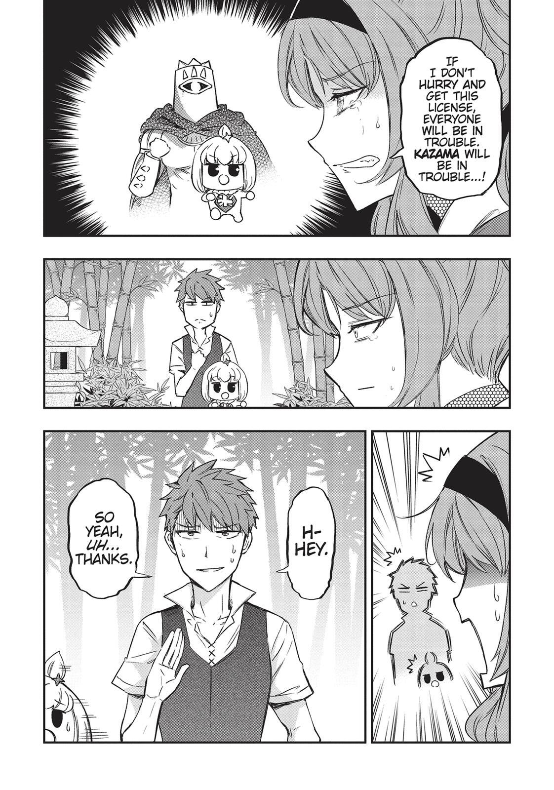 Read D-Frag! Manga Online