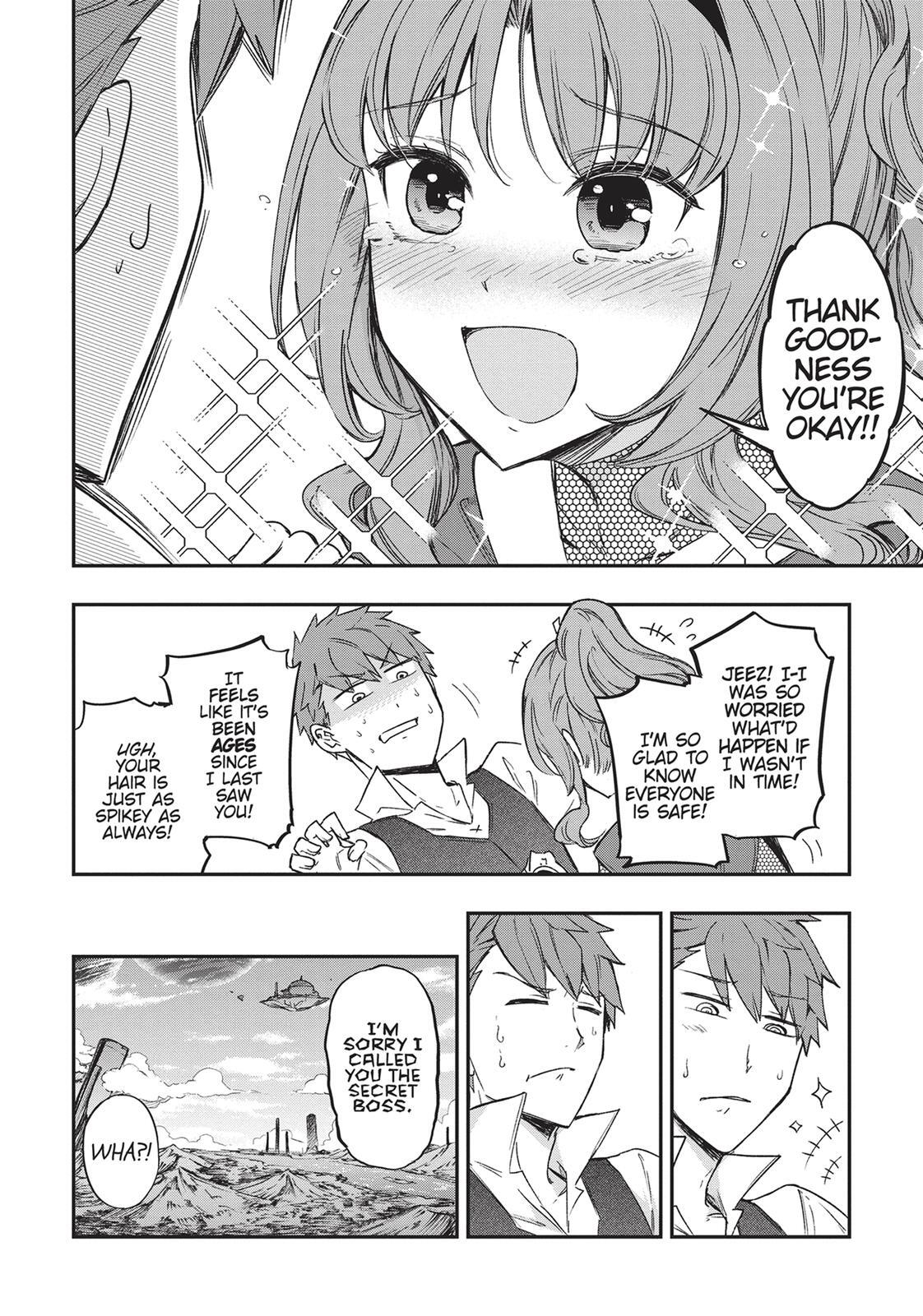 Read D-Frag! Manga Online