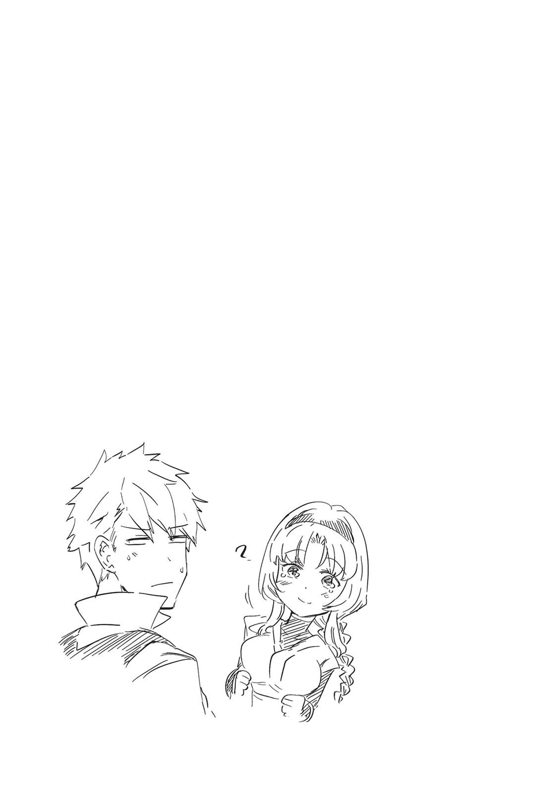 Read D-Frag! Manga Online