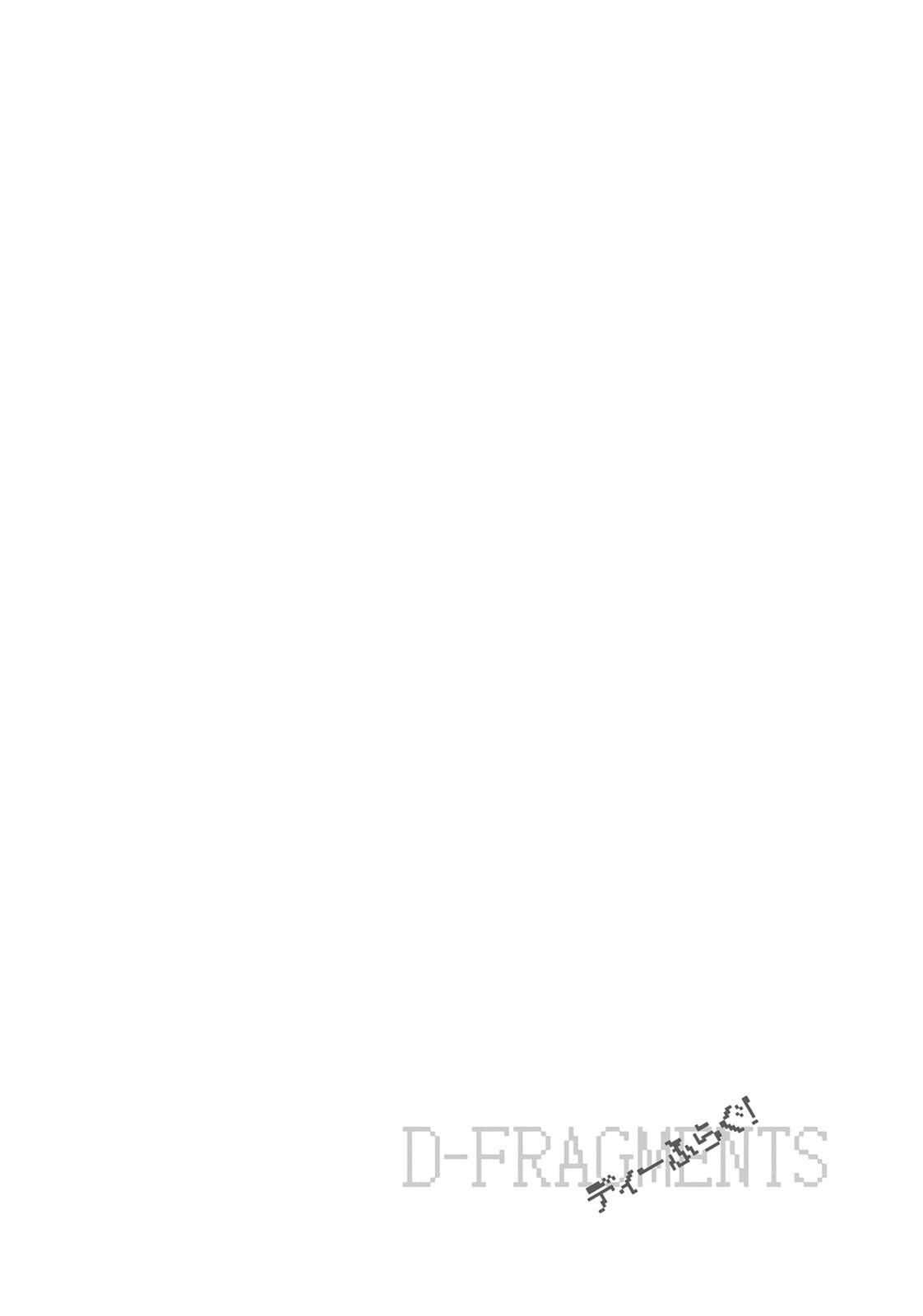 Read D-Frag! Manga Online
