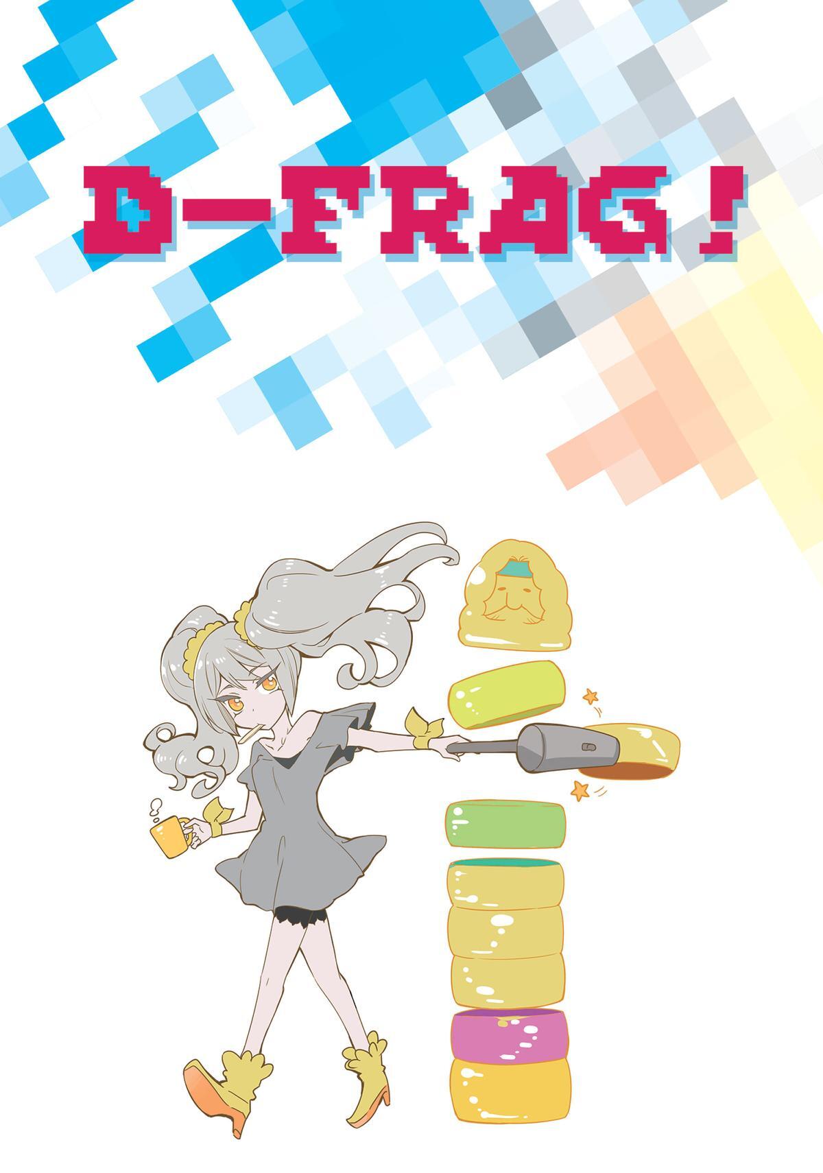 Read D-Frag! Manga Online