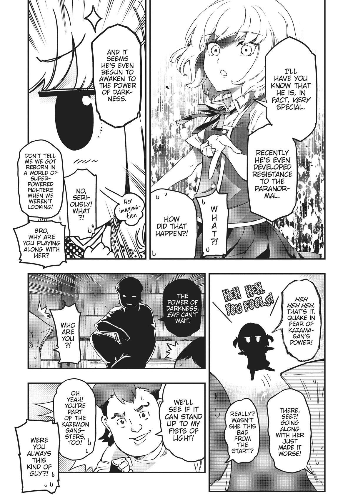 Read D-Frag! Manga Online