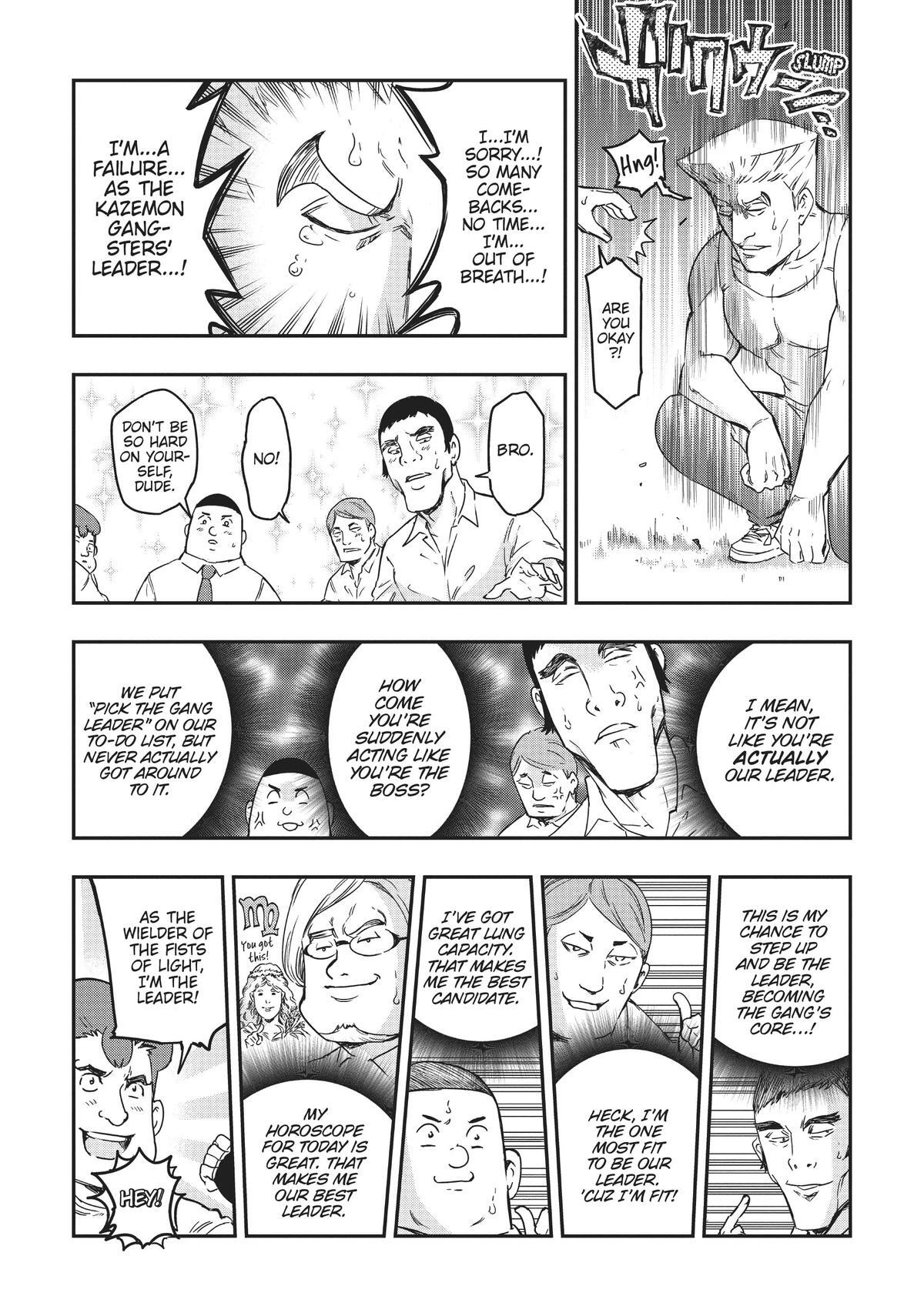 Read D-Frag! Manga Online