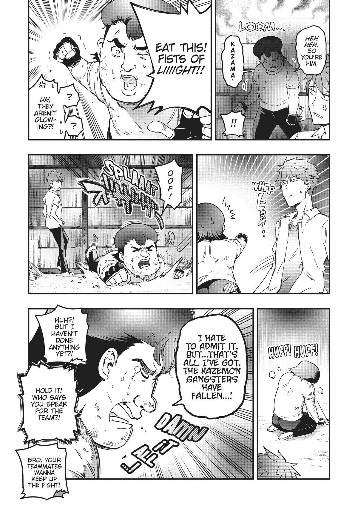 Read D-Frag! Manga Online