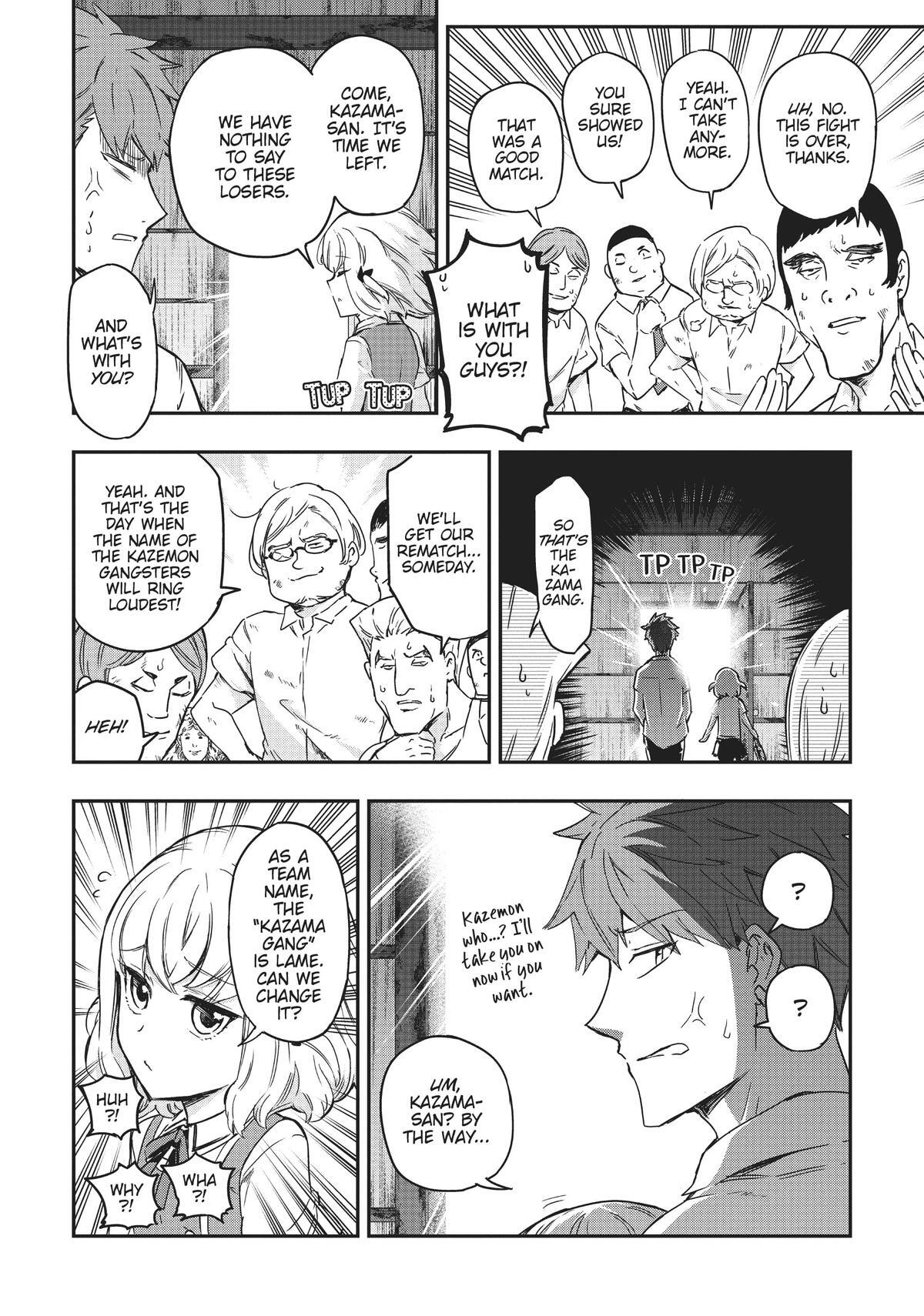 Read D-Frag! Manga Online