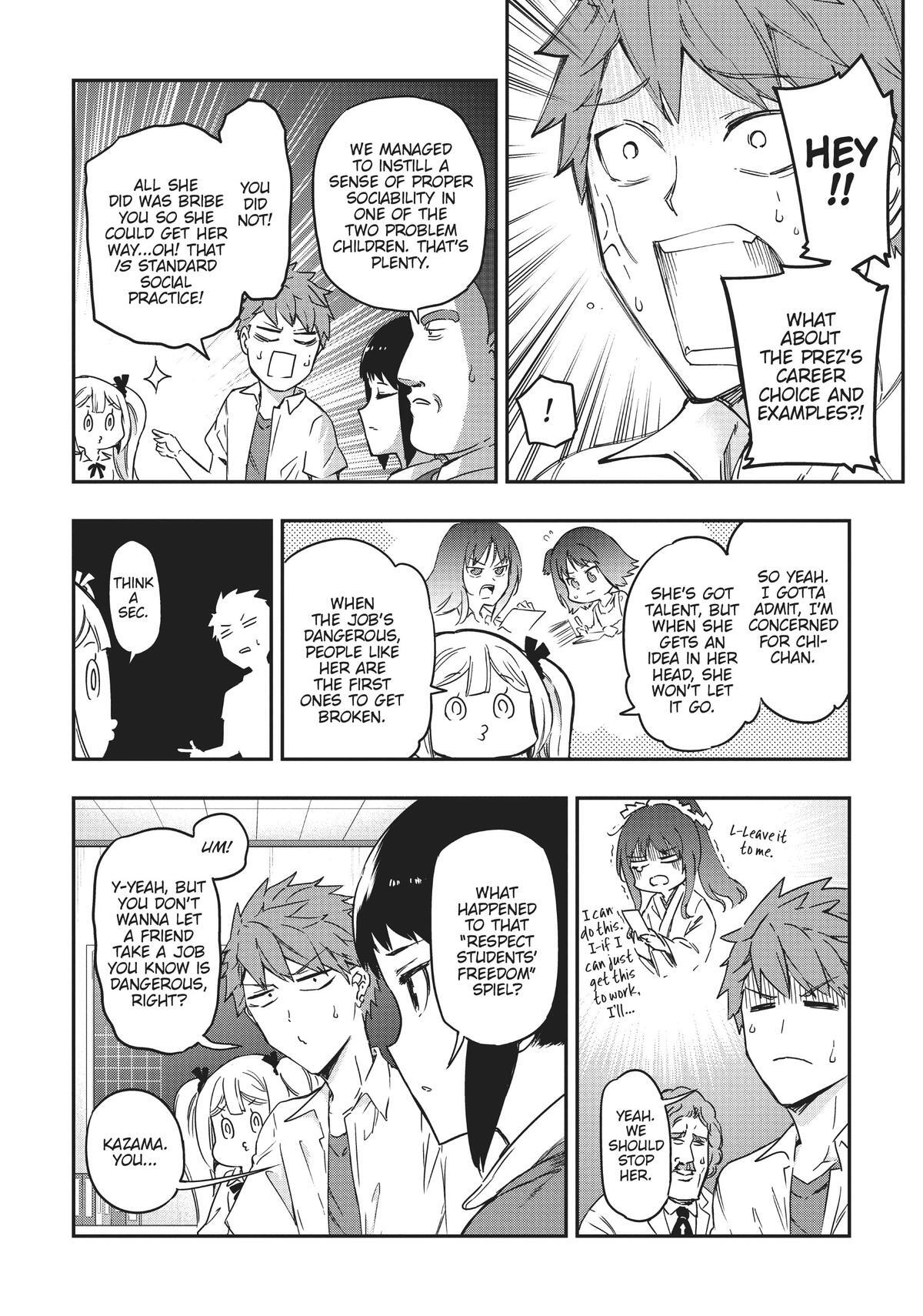 Read D-Frag! Manga Online