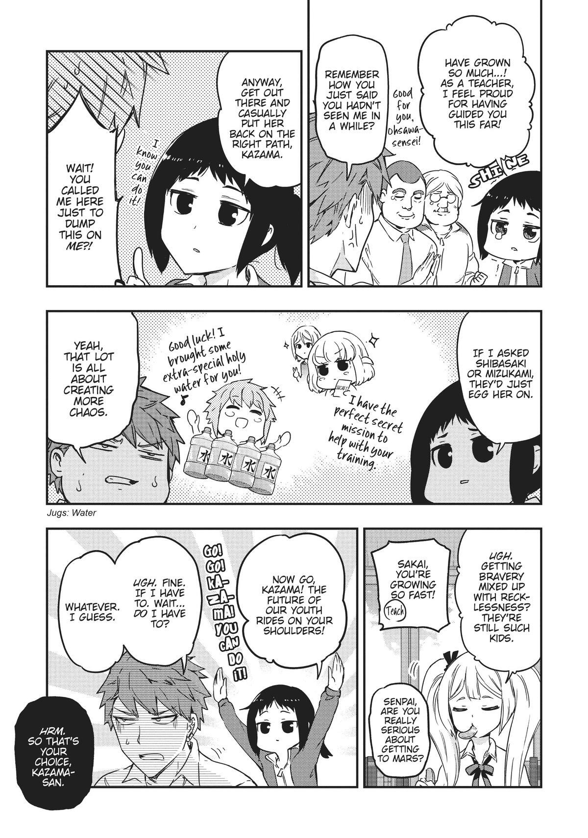 Read D-Frag! Manga Online