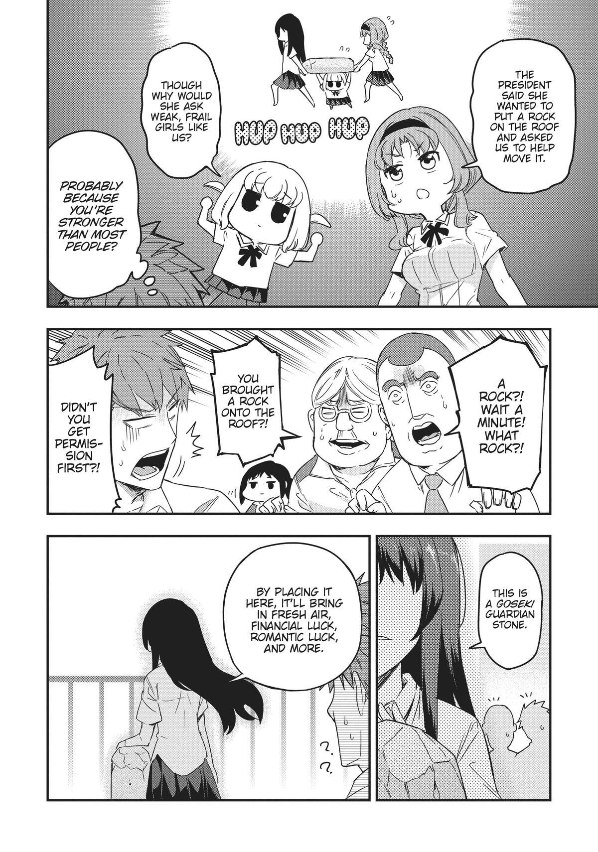 Read D-Frag! Manga Online
