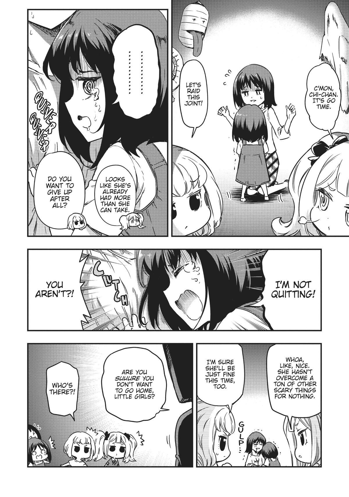 Read D-Frag! Manga Online