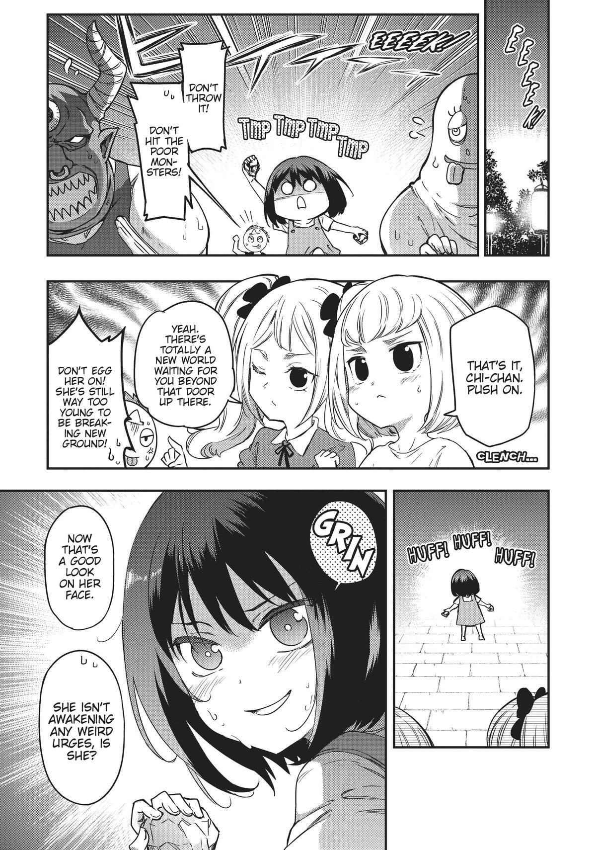 Read D-Frag! Manga Online