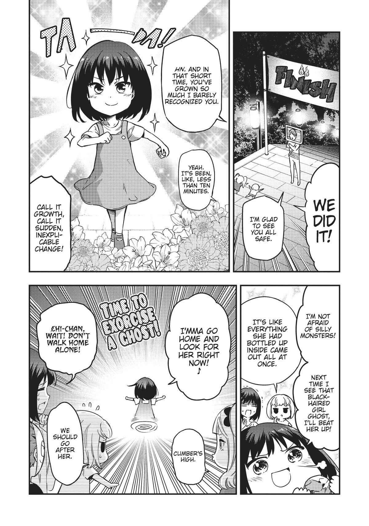 Read D-Frag! Manga Online