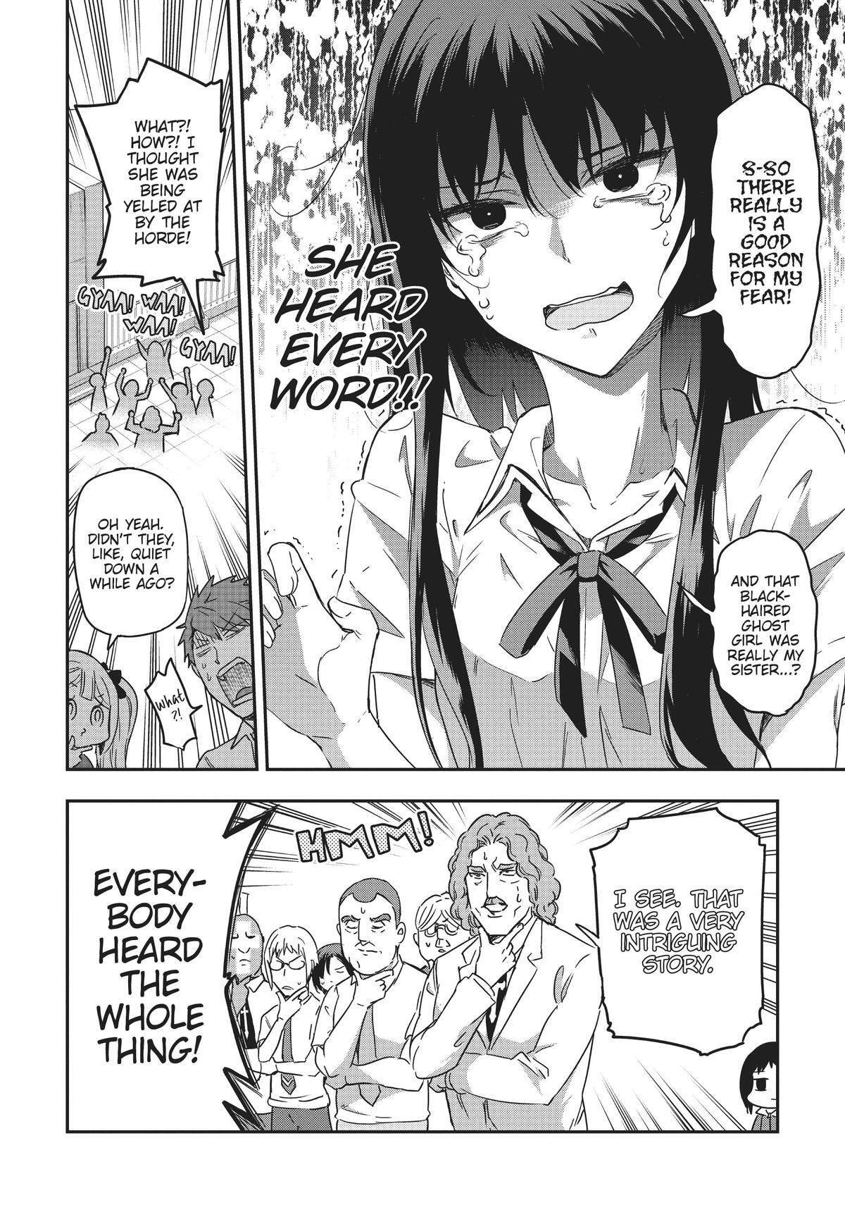 Read D-Frag! Manga Online