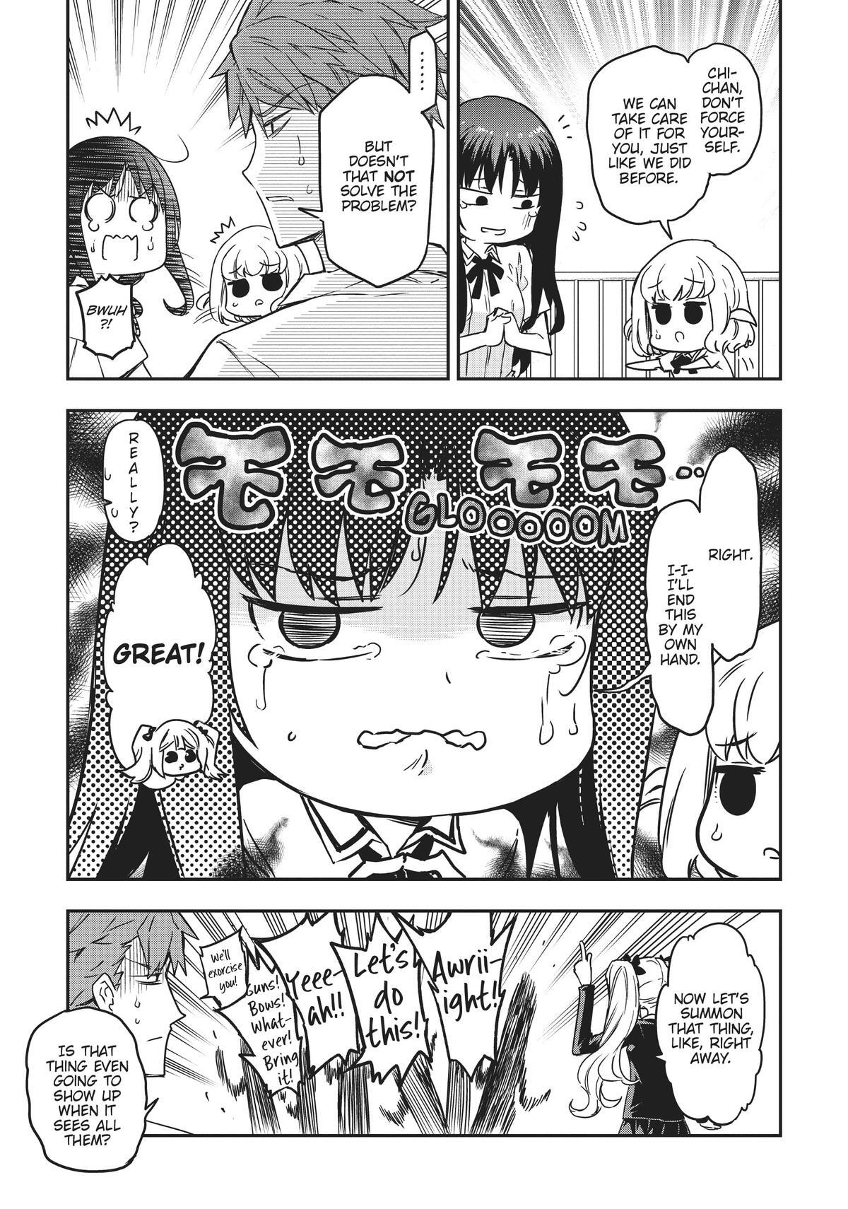 Read D-Frag! Manga Online