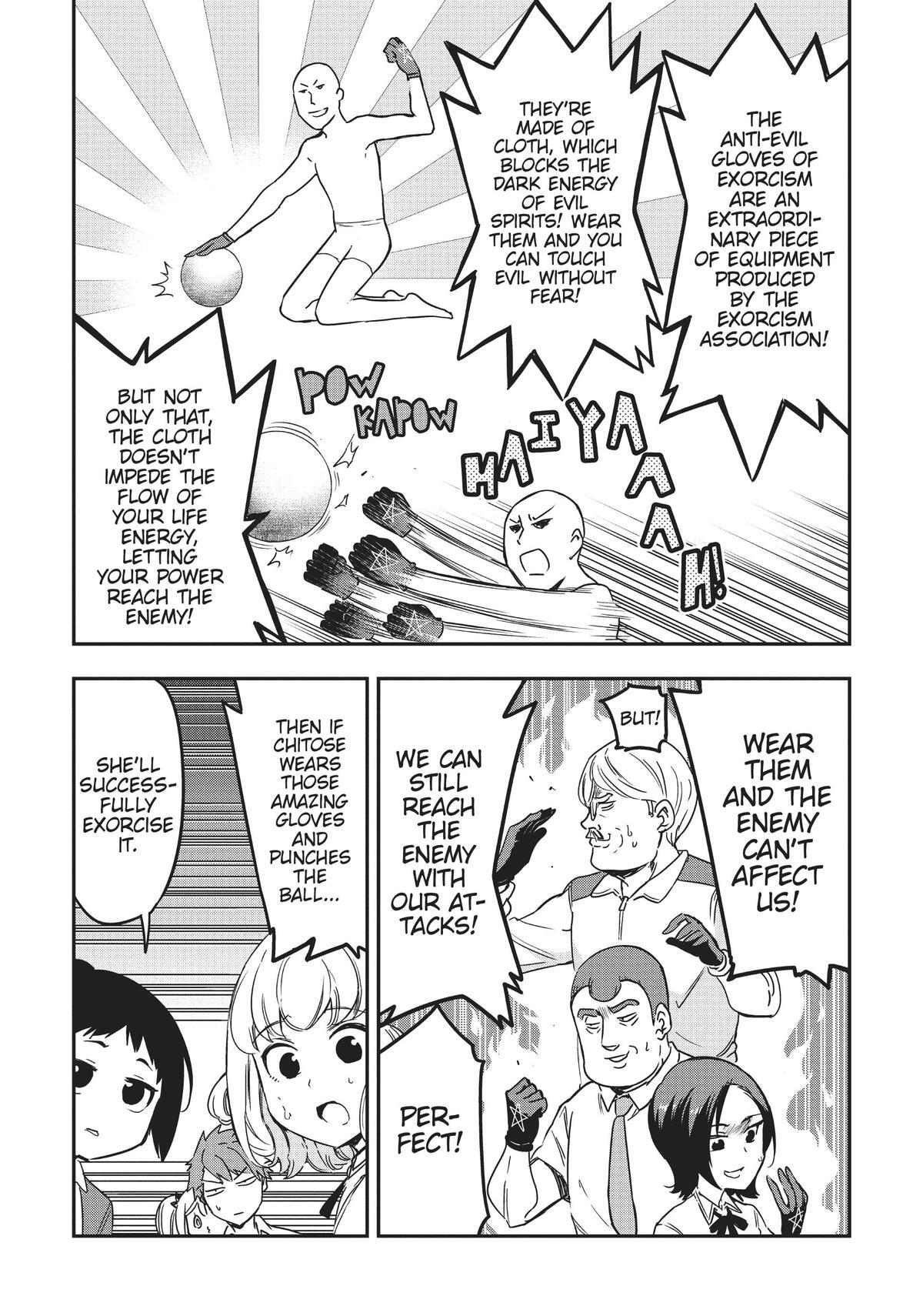 Read D-Frag! Manga Online