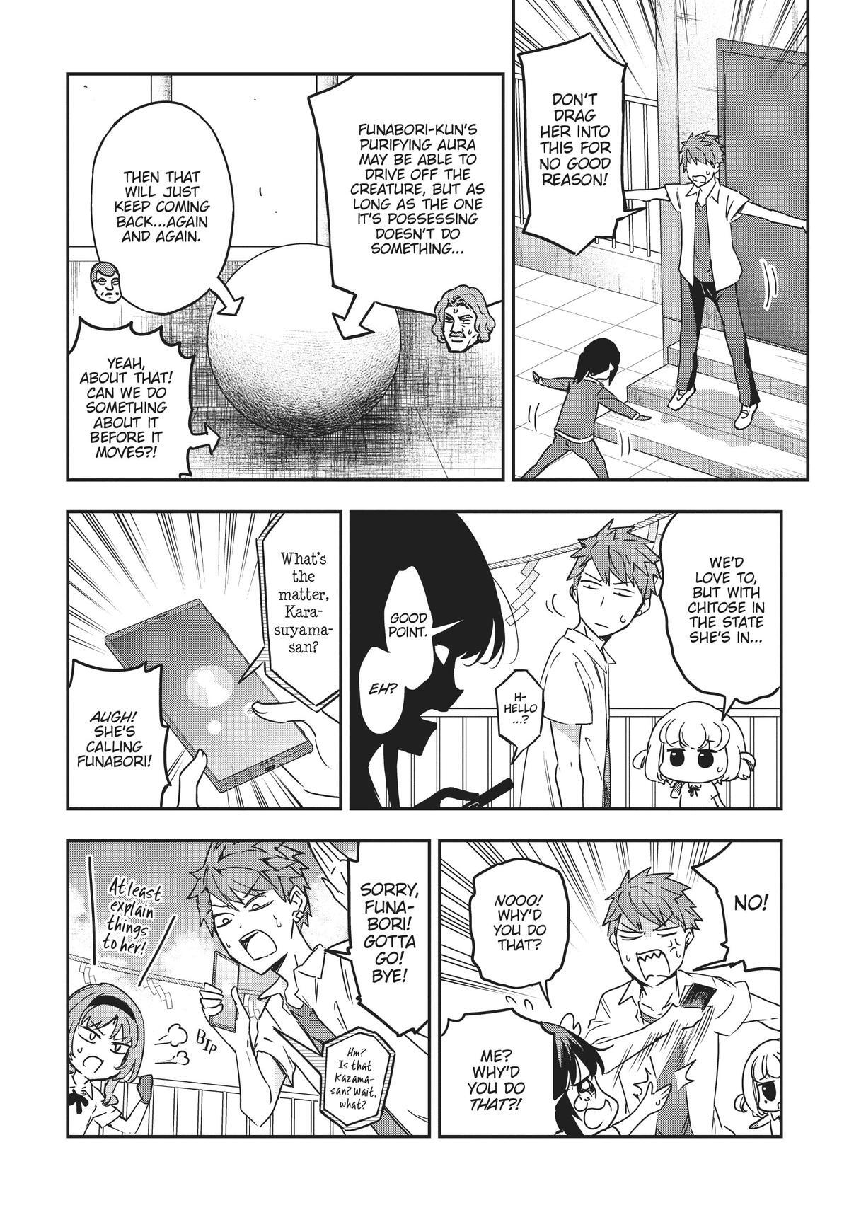 Read D-Frag! Manga Online